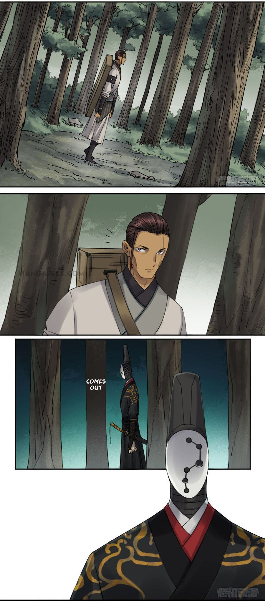 Martial Legacy Chapter 117 - page 13