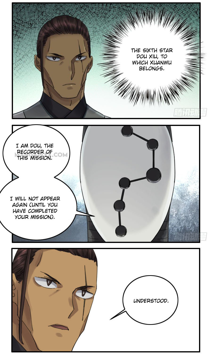 Martial Legacy Chapter 117 - page 14
