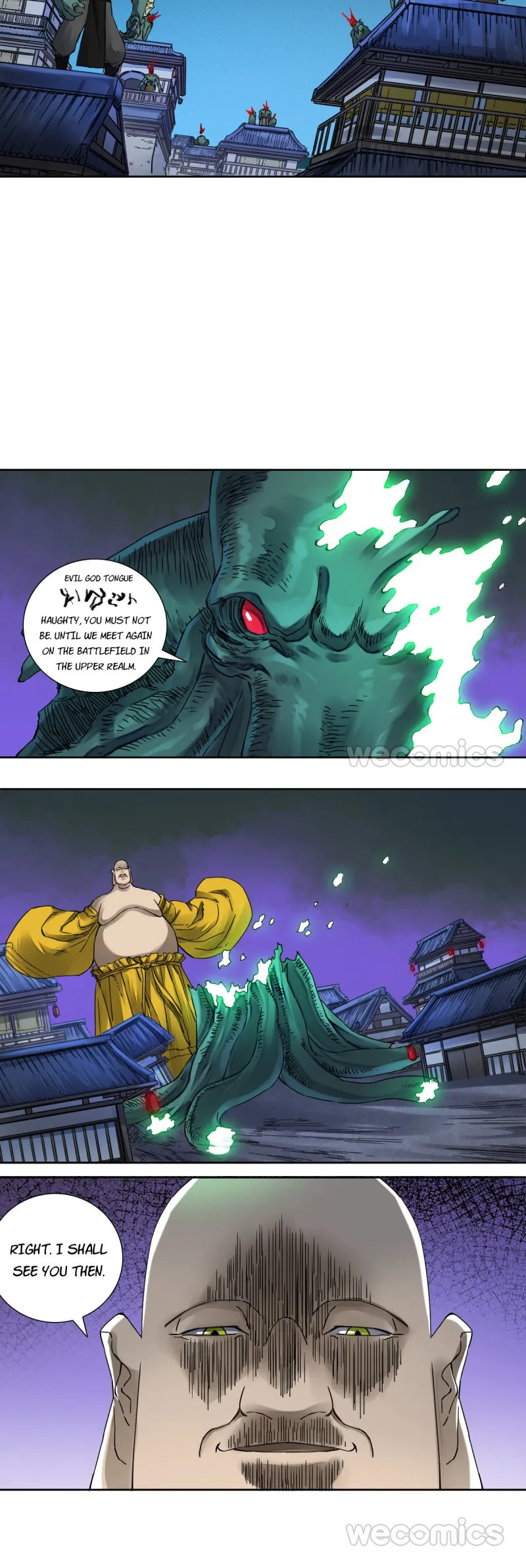 Martial Legacy Chapter 191 - page 6