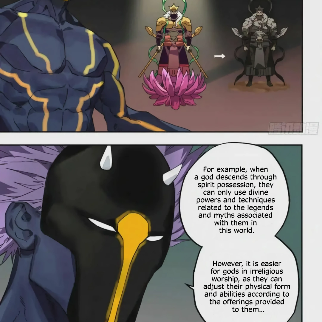Martial Legacy Chapter 219 - page 19
