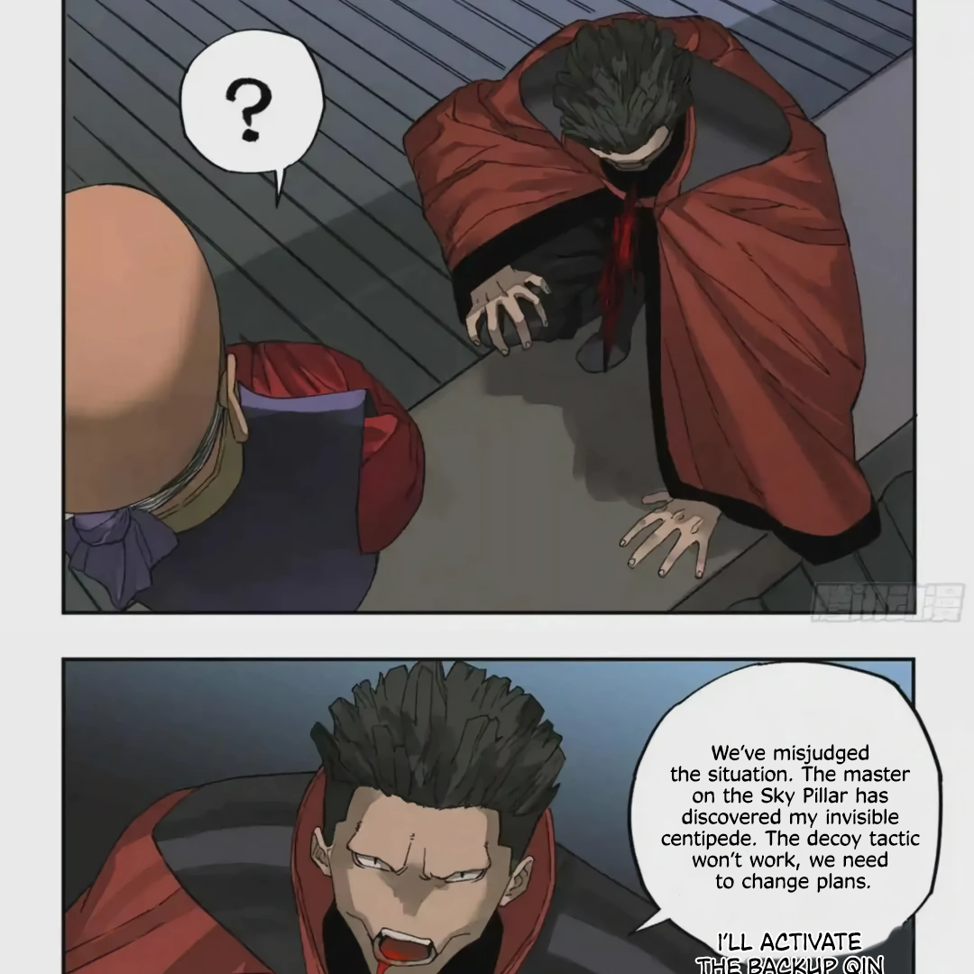 Martial Legacy Chapter 219 - page 27