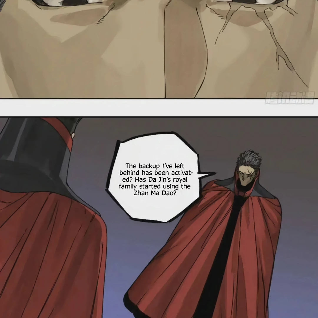 Martial Legacy Chapter 219 - page 37