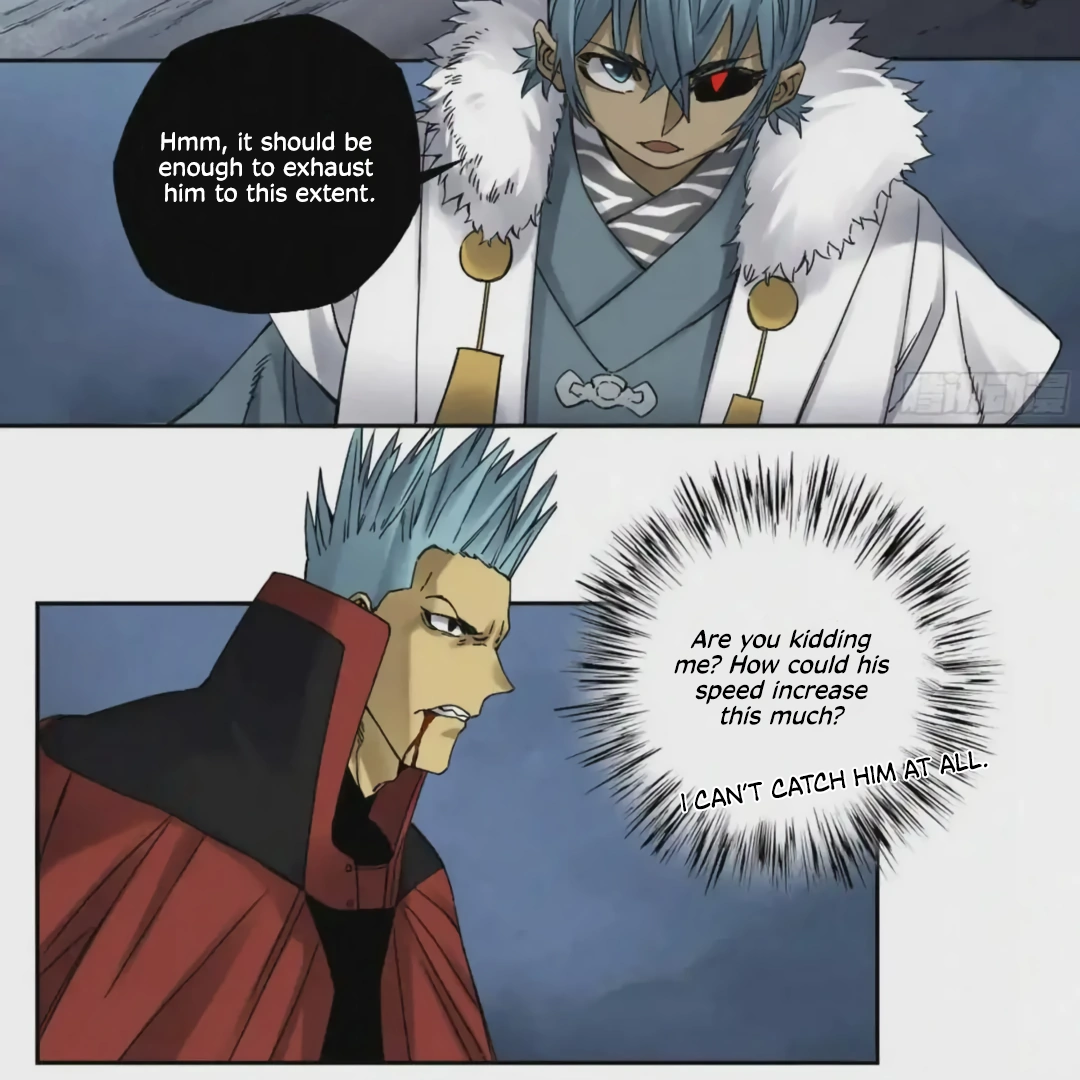 Martial Legacy Chapter 220 - page 27
