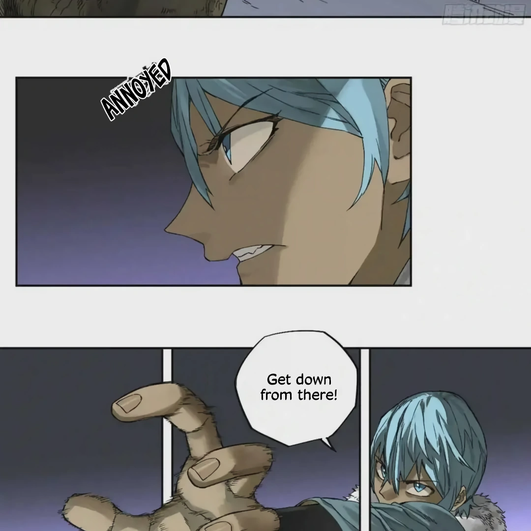 Martial Legacy Chapter 220 - page 3