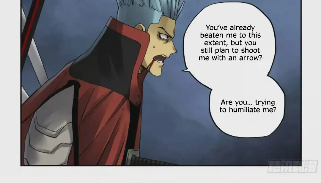 Martial Legacy Chapter 220 - page 31