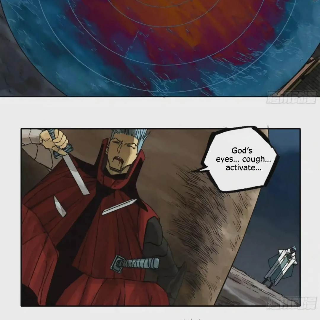 Martial Legacy Chapter 220 - page 37