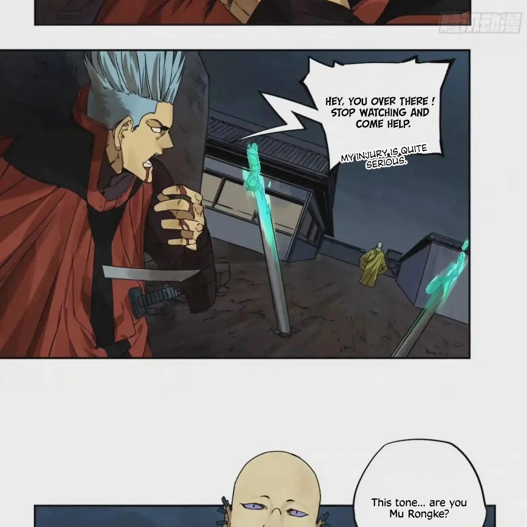 Martial Legacy Chapter 221 - page 11