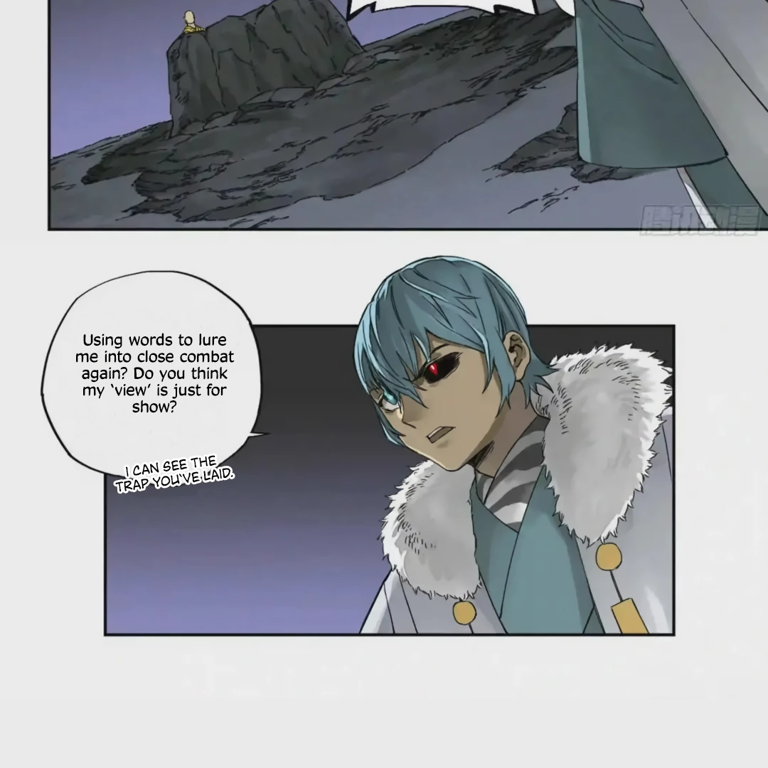 Martial Legacy Chapter 221 - page 20