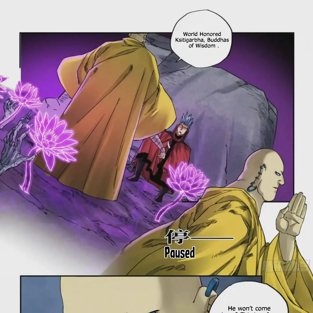 Martial Legacy Chapter 221 - page 21