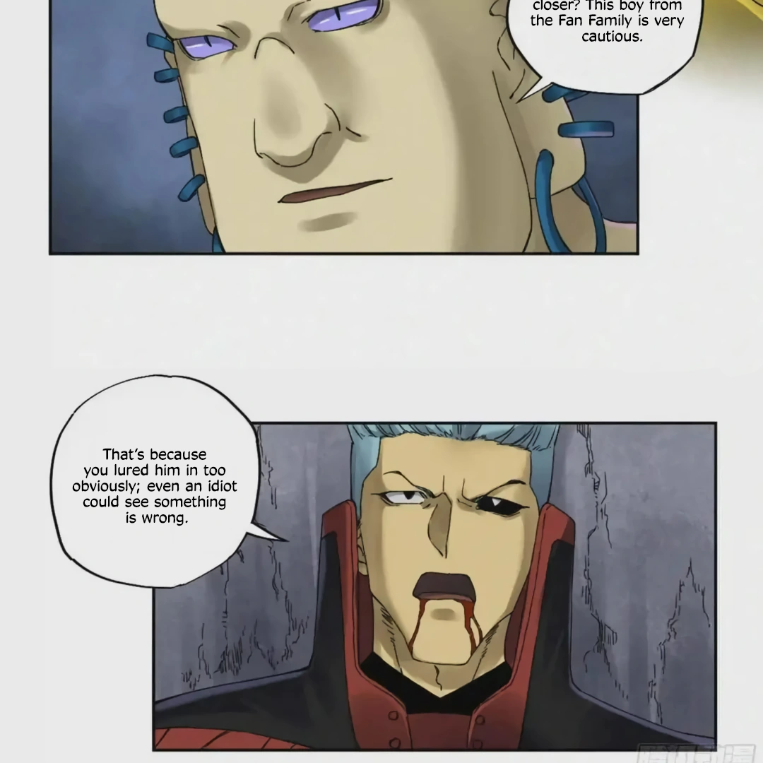 Martial Legacy Chapter 221 - page 22