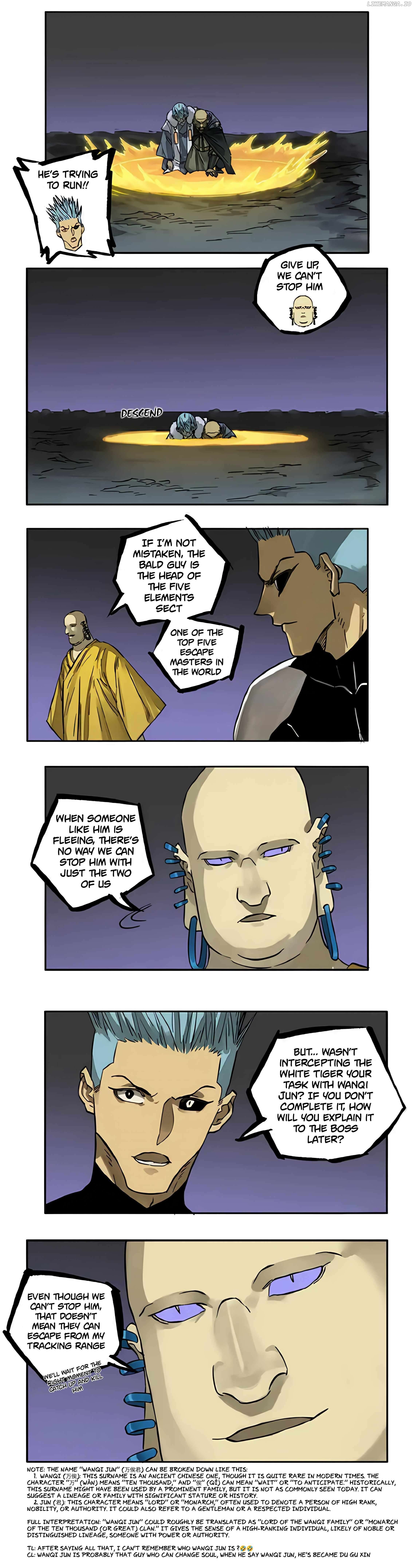 Martial Legacy Chapter 222 - page 16