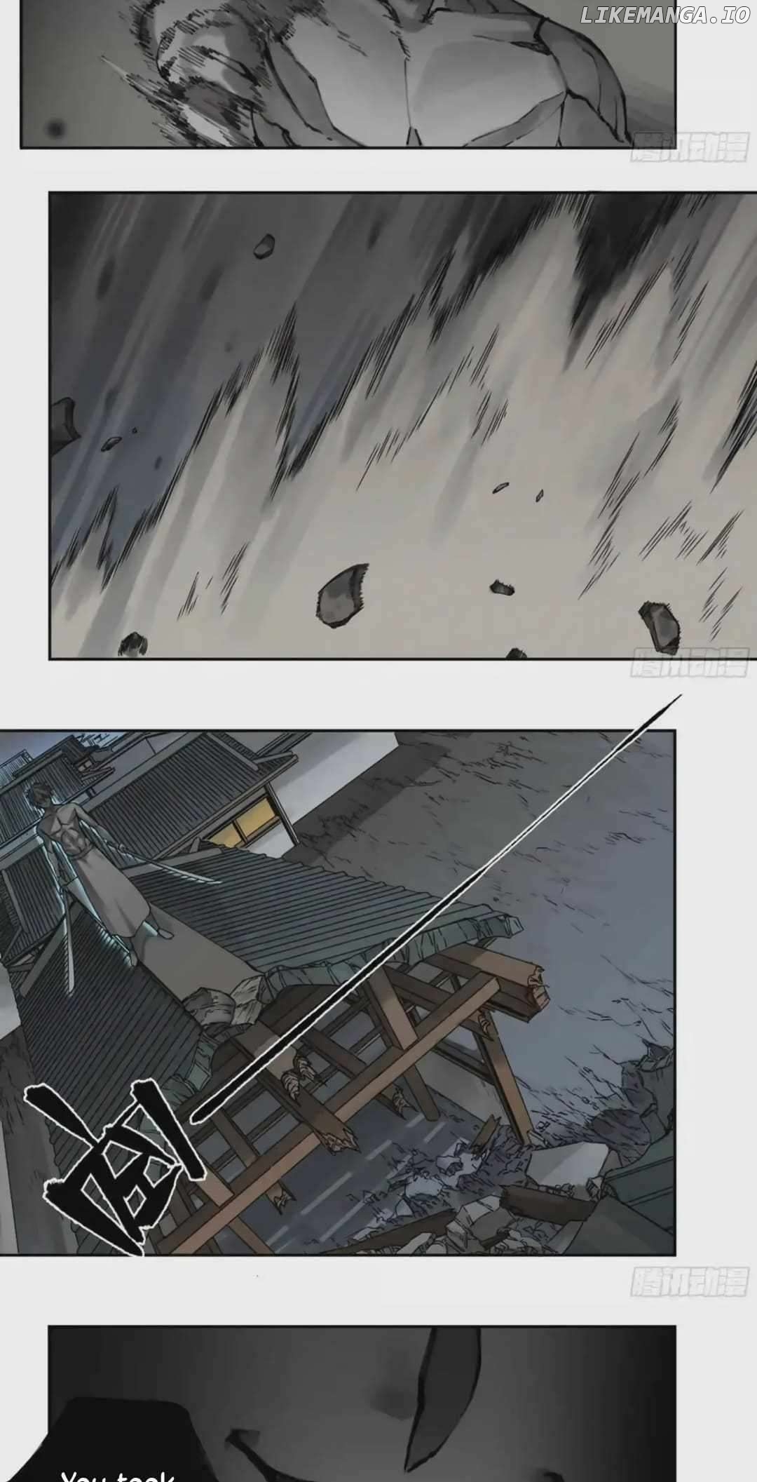 Martial Legacy Chapter 224 - page 6