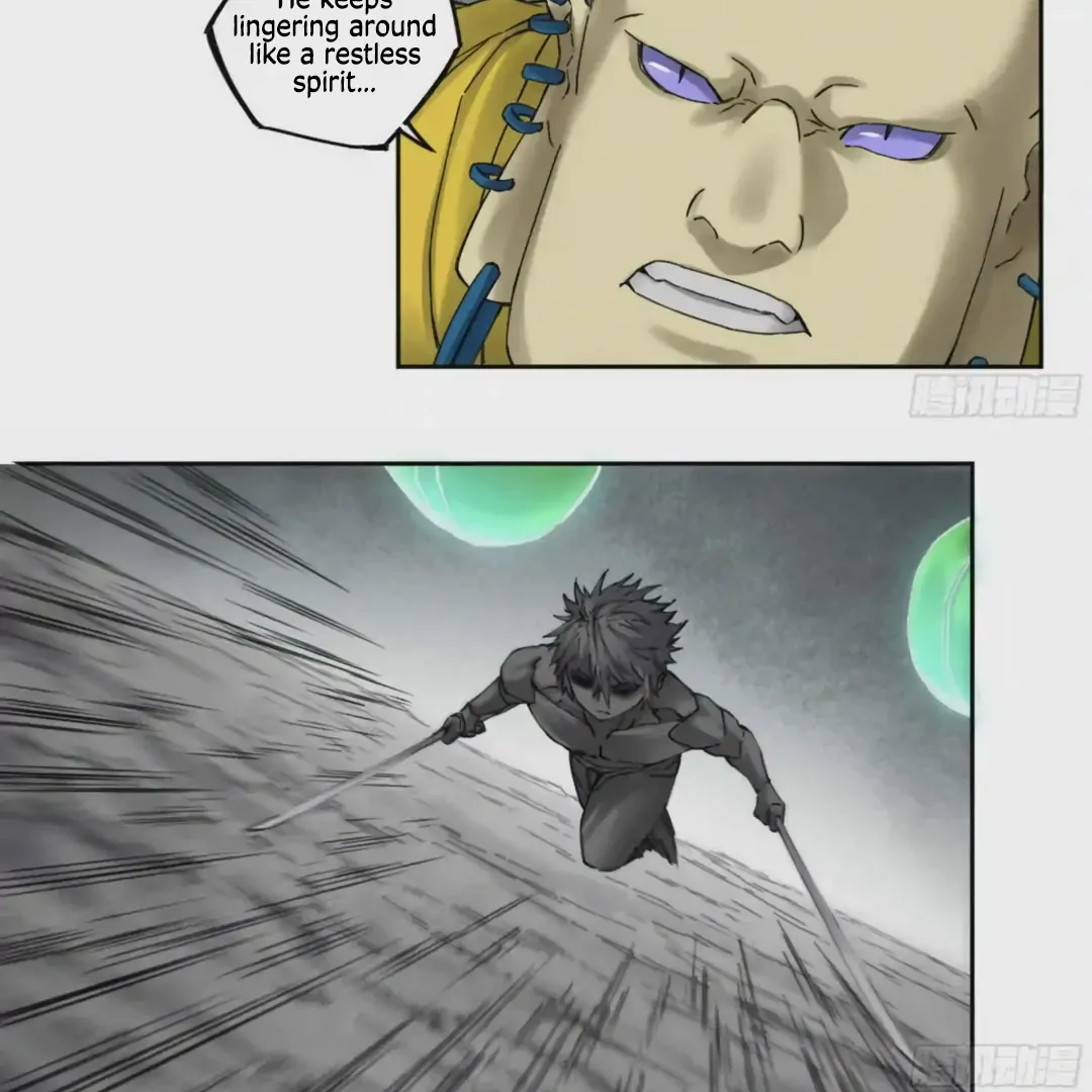 Martial Legacy Chapter 226 - page 13