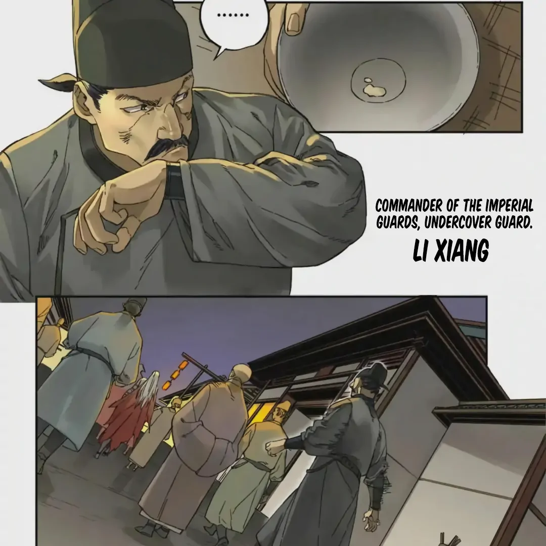 Martial Legacy Chapter 226 - page 23