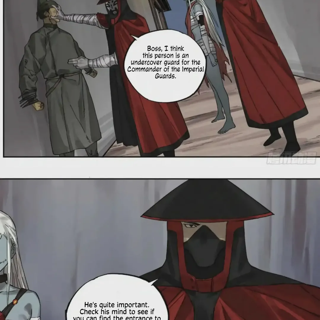 Martial Legacy Chapter 226 - page 28