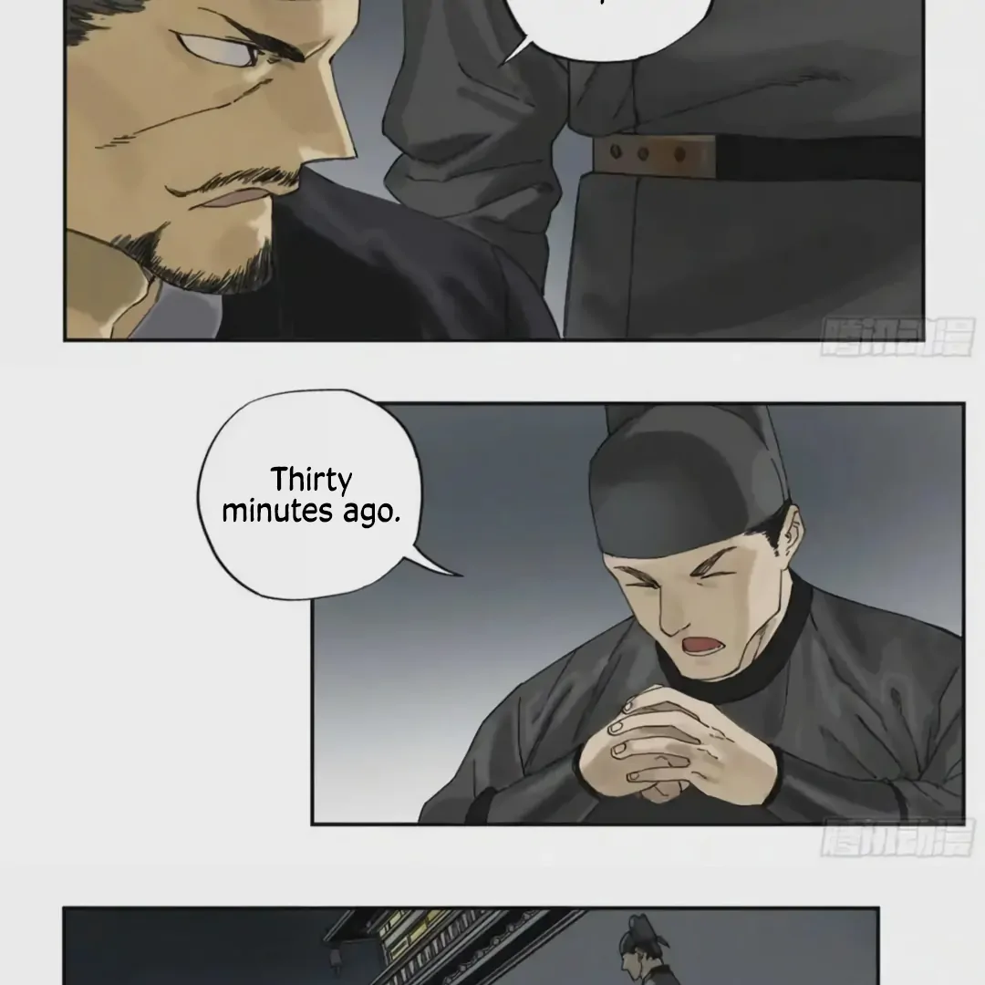 Martial Legacy Chapter 226 - page 36