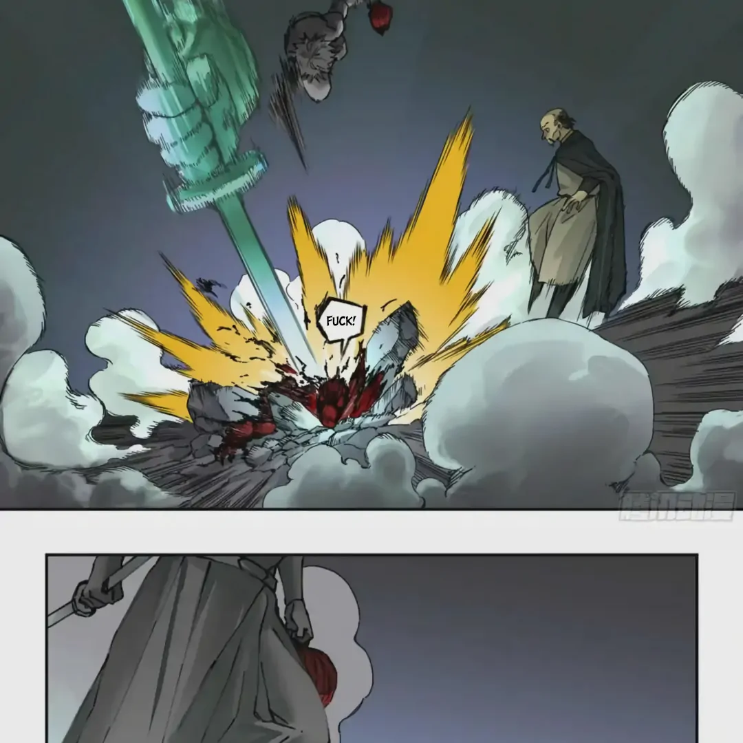 Martial Legacy Chapter 226 - page 6