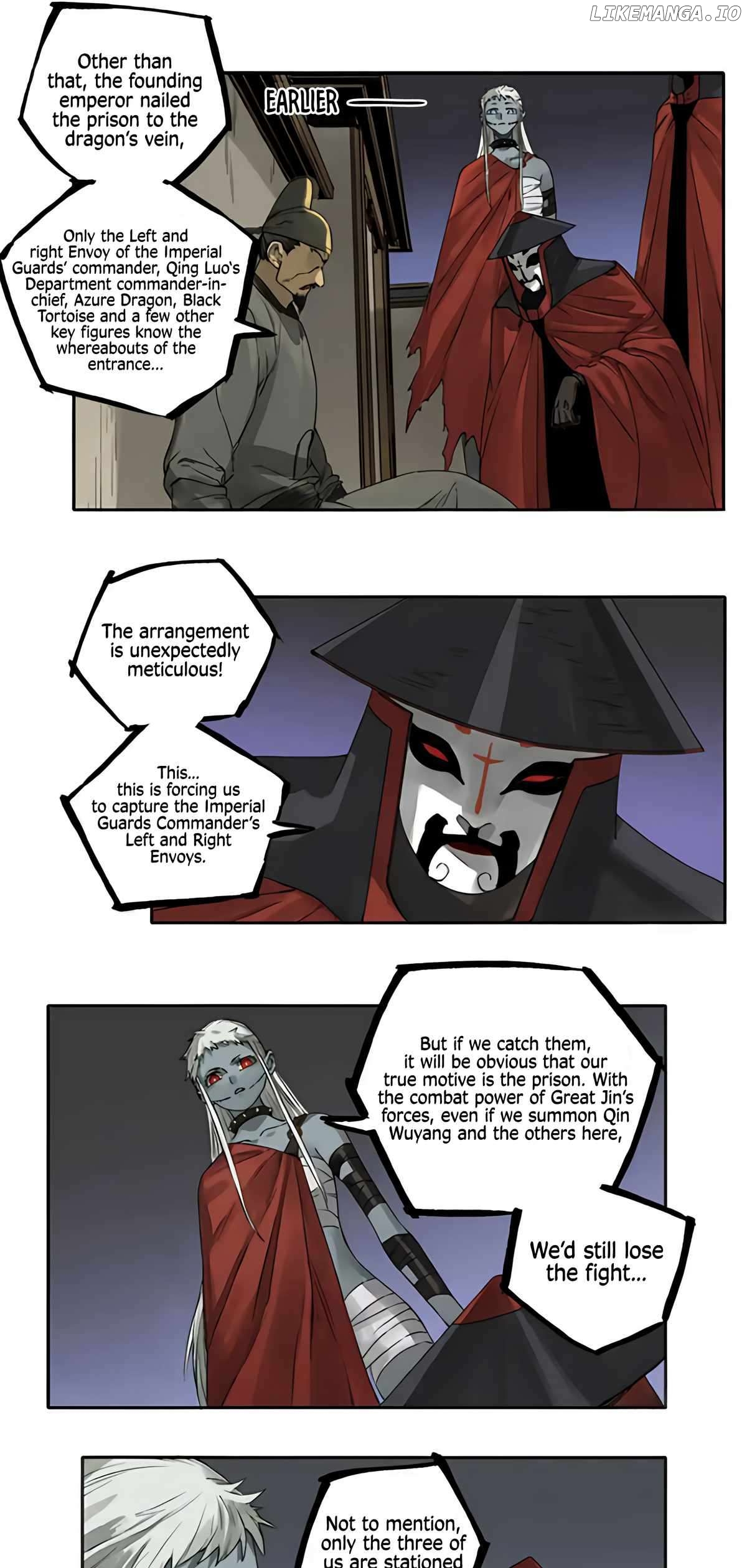 Martial Legacy Chapter 228 - page 7