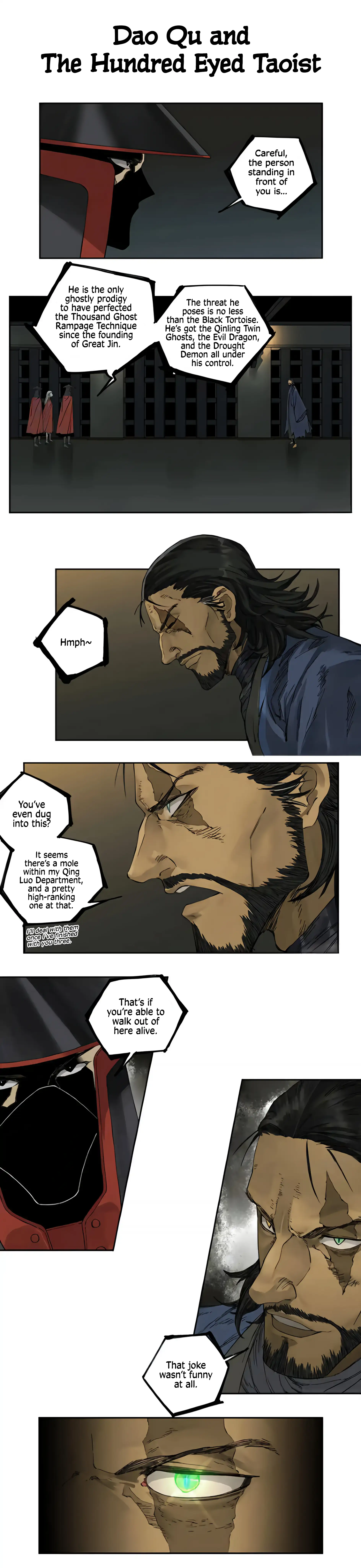 Martial Legacy Chapter 230 - page 2