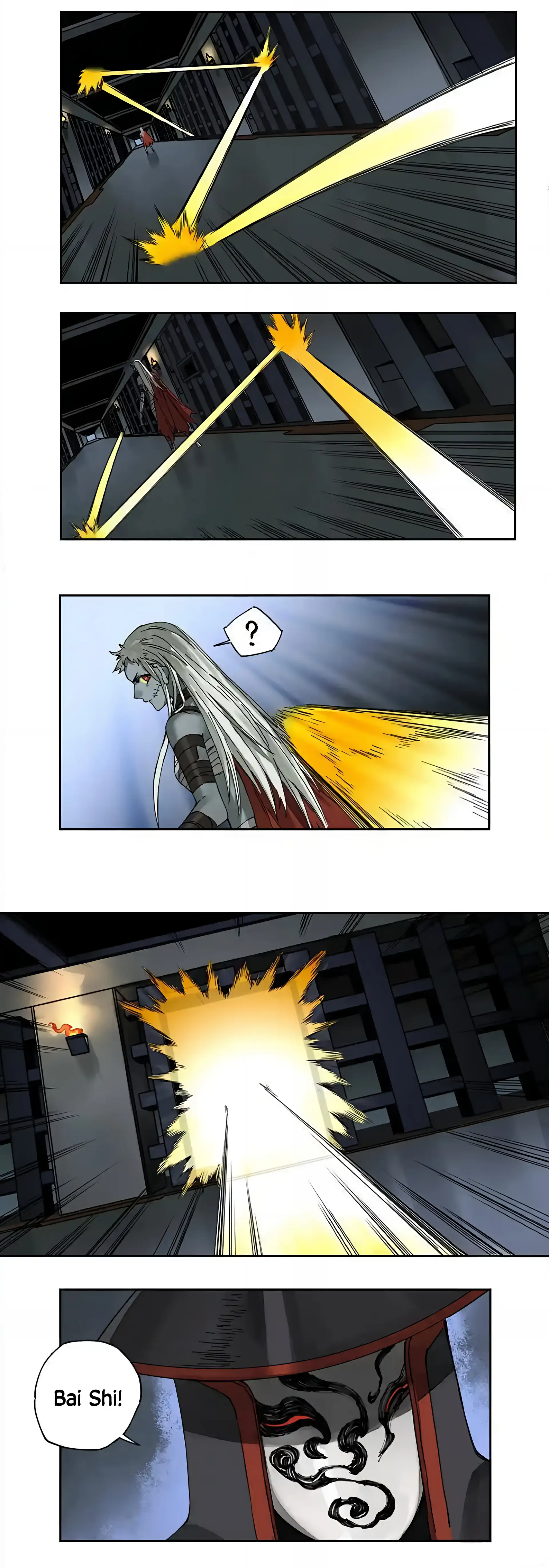 Martial Legacy Chapter 231 - page 10