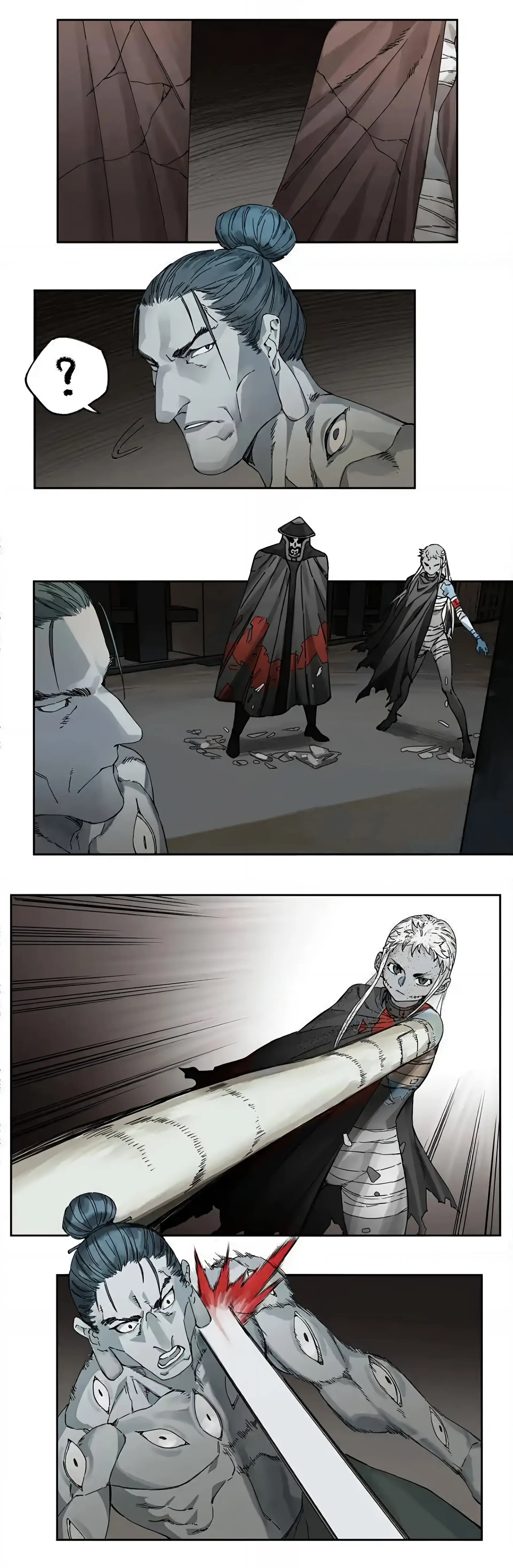 Martial Legacy Chapter 231 - page 4