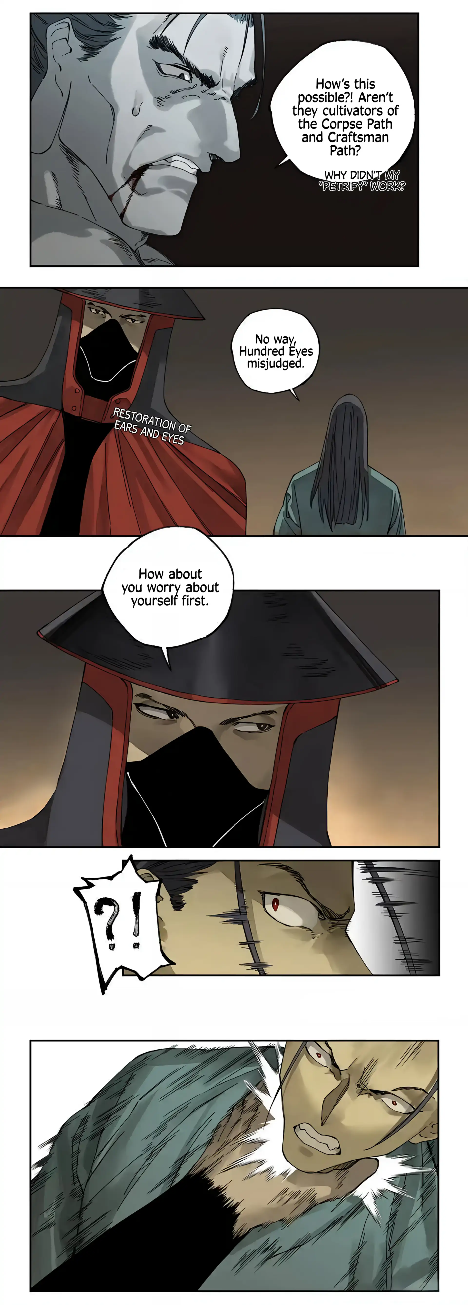 Martial Legacy Chapter 231 - page 5
