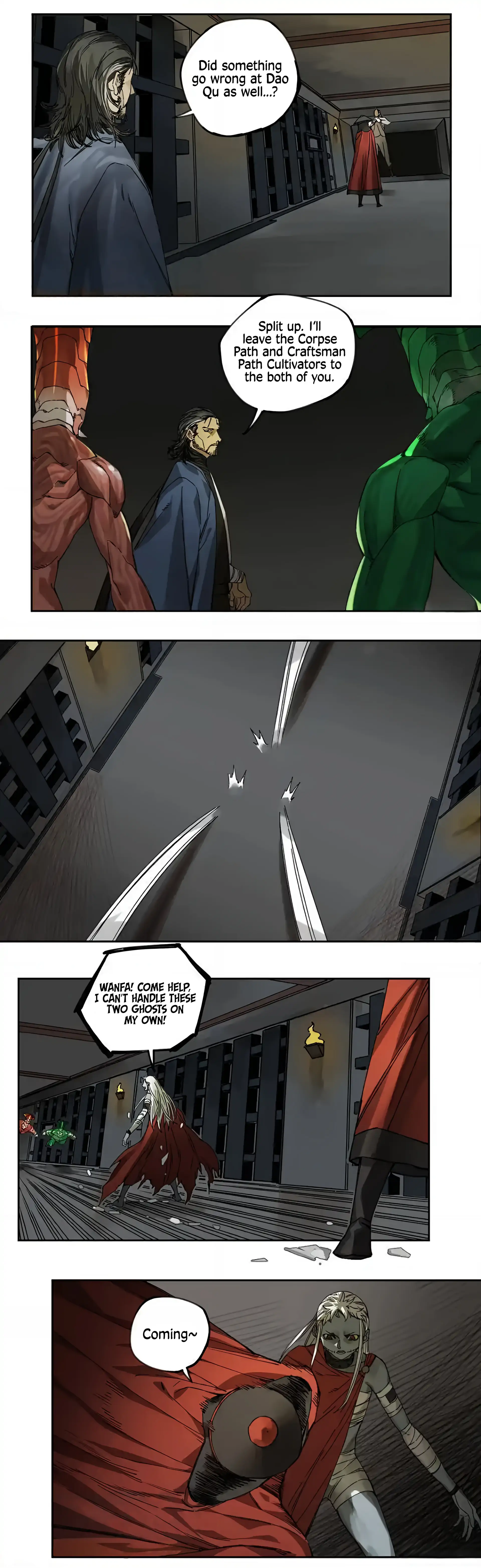 Martial Legacy Chapter 231 - page 7