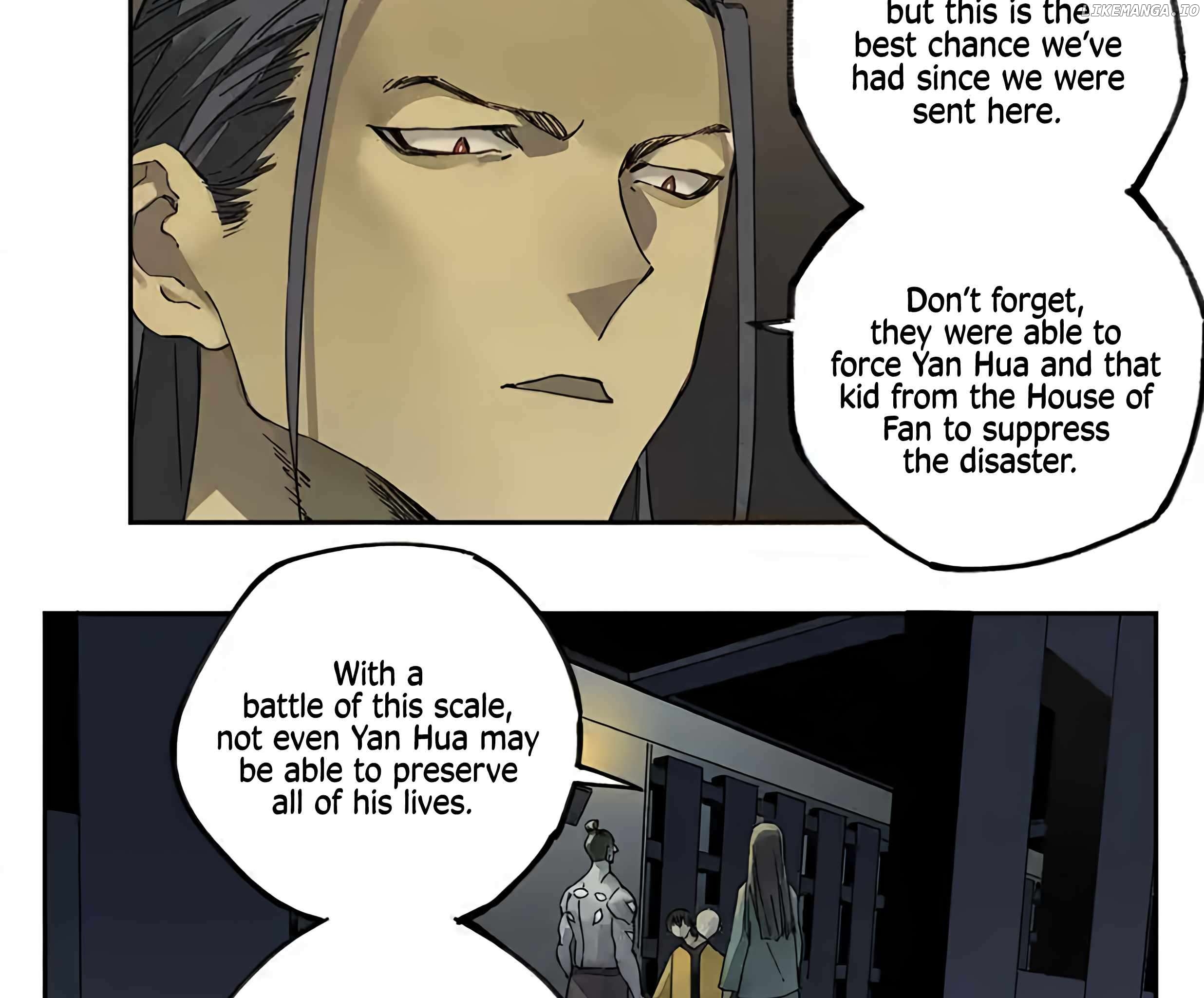 Martial Legacy Chapter 232 - page 23