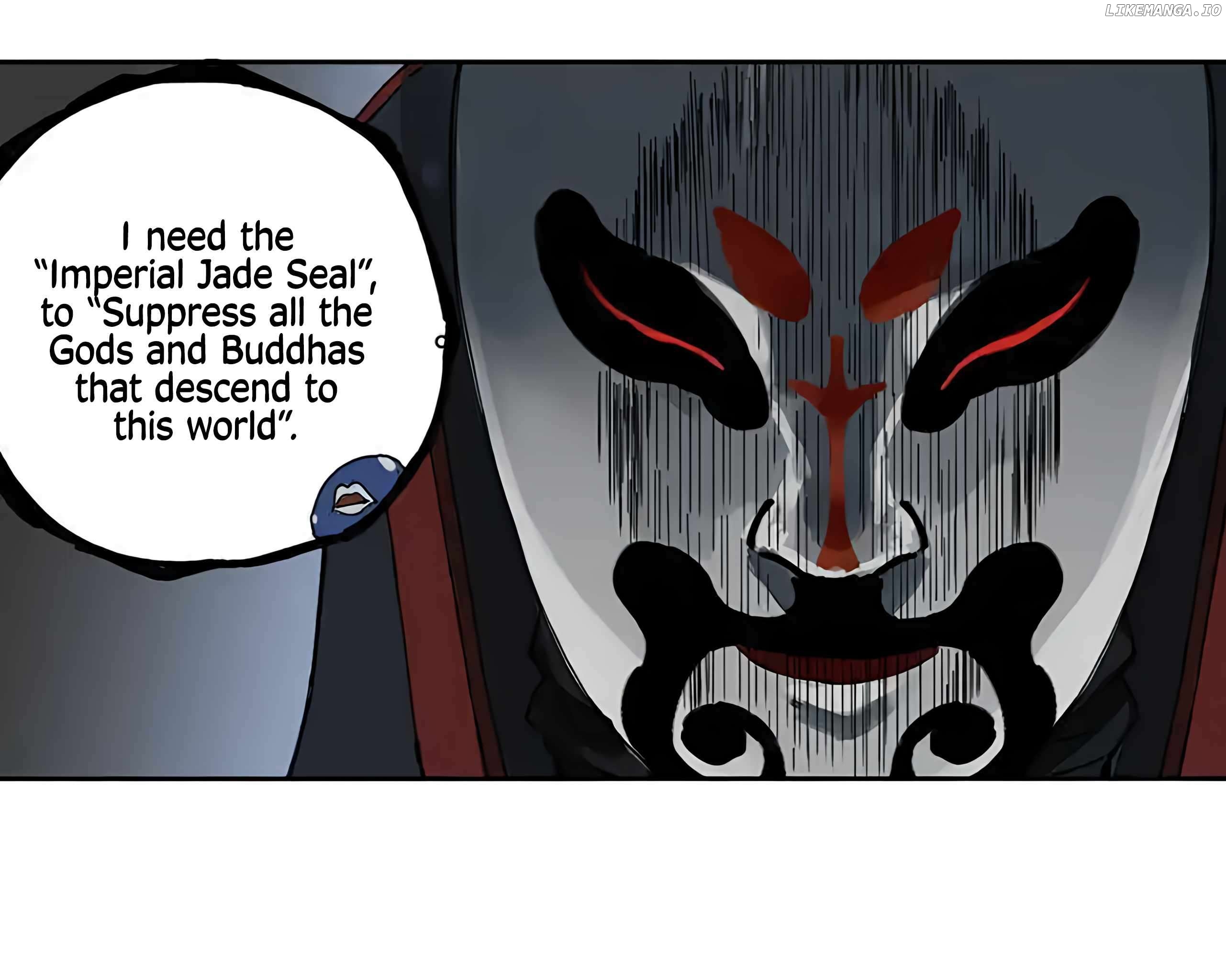 Martial Legacy Chapter 232 - page 41