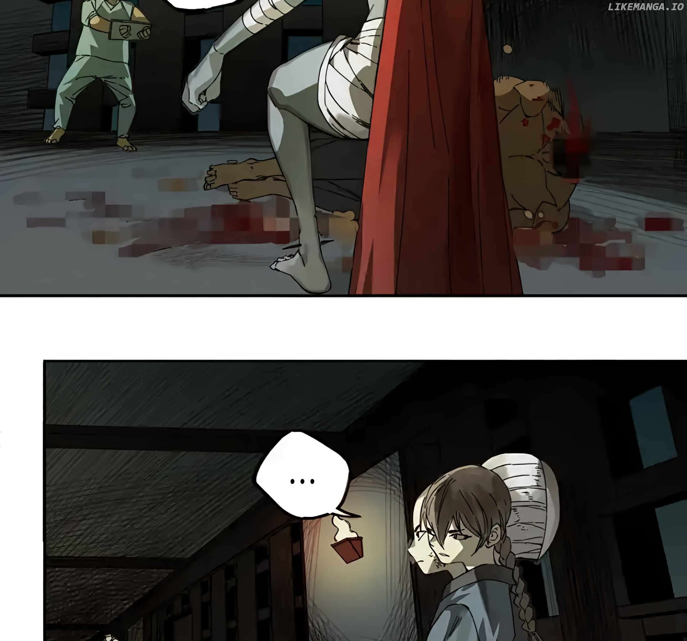 Martial Legacy Chapter 232 - page 7