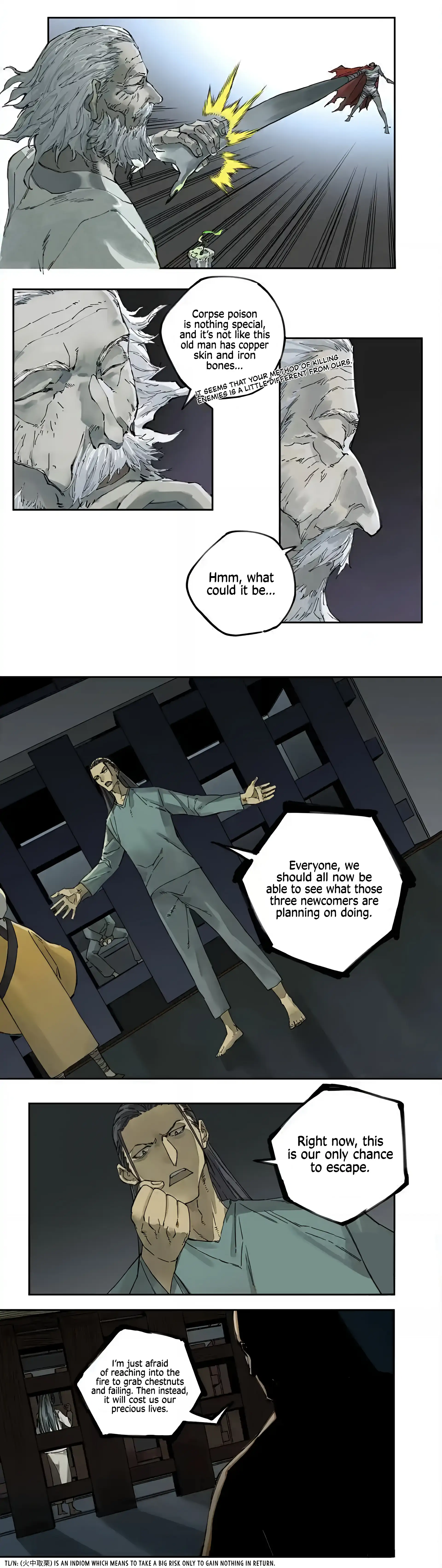 Martial Legacy Chapter 233 - page 5