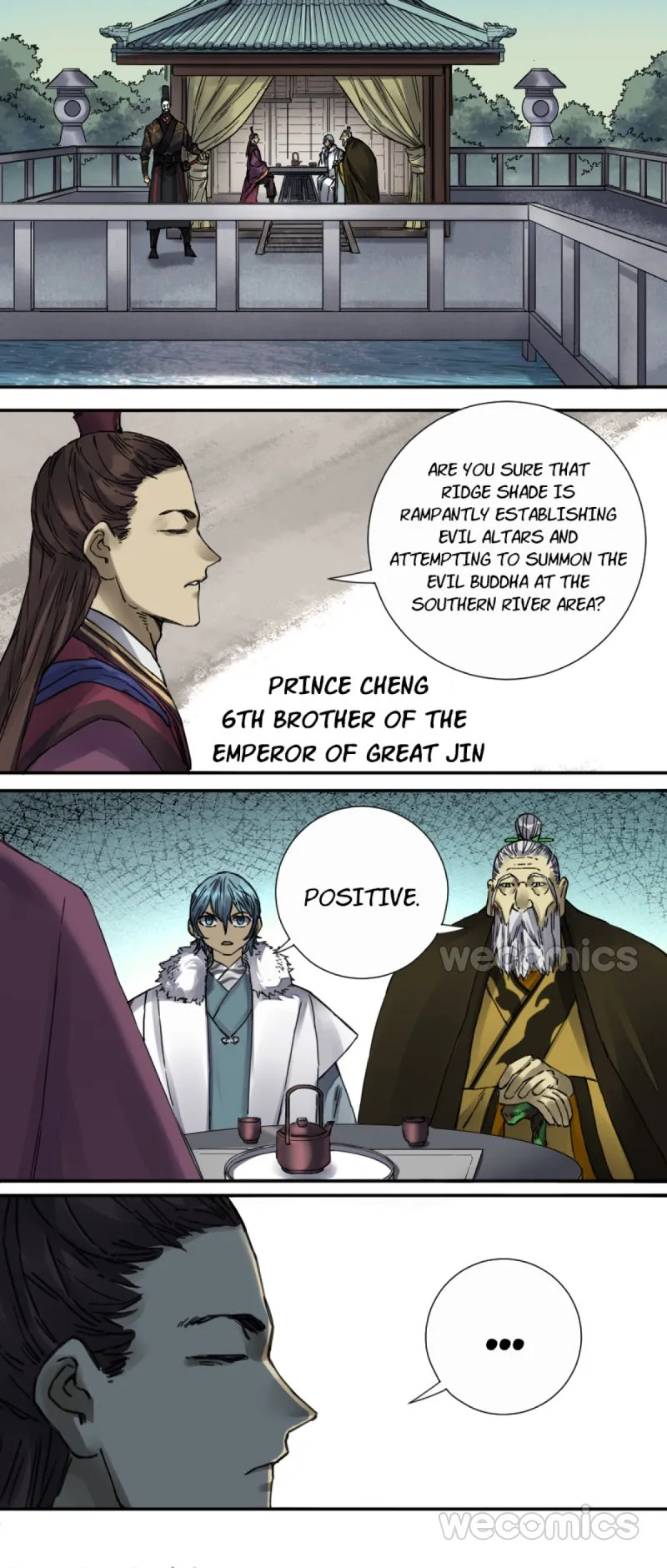 Martial Legacy Chapter 166 - page 4