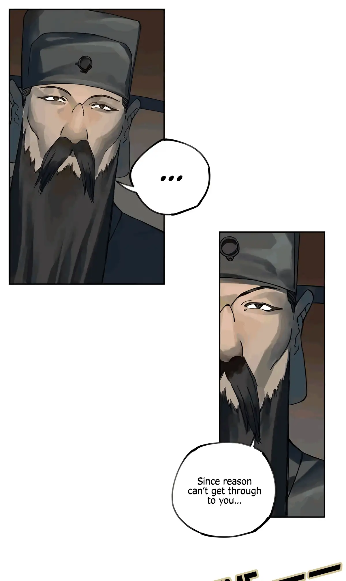 Martial Legacy Chapter 234 - page 14