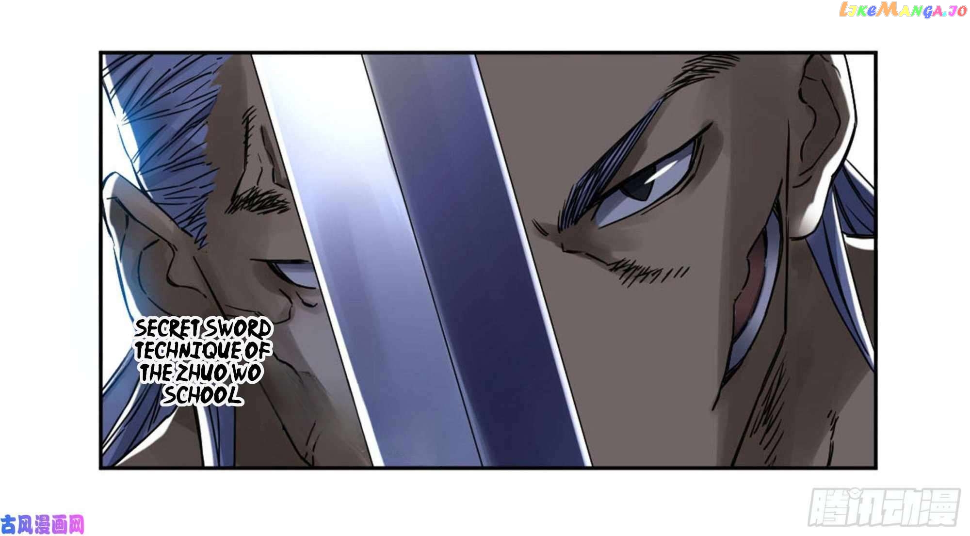 Martial Legacy Chapter 208 - page 17