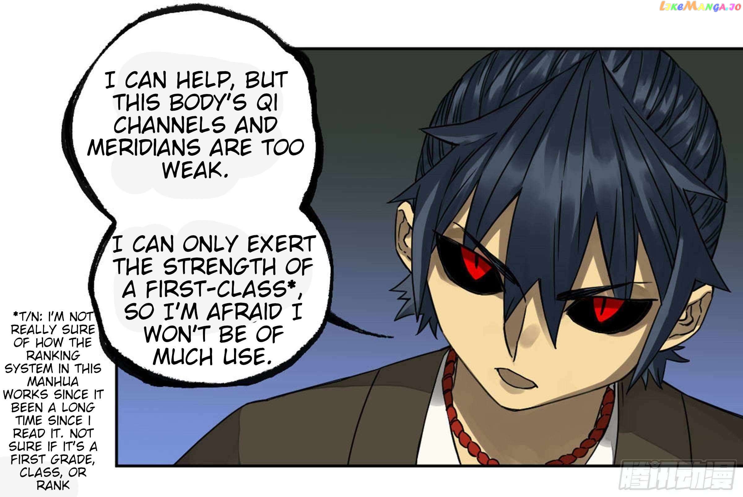 Martial Legacy Chapter 208 - page 3