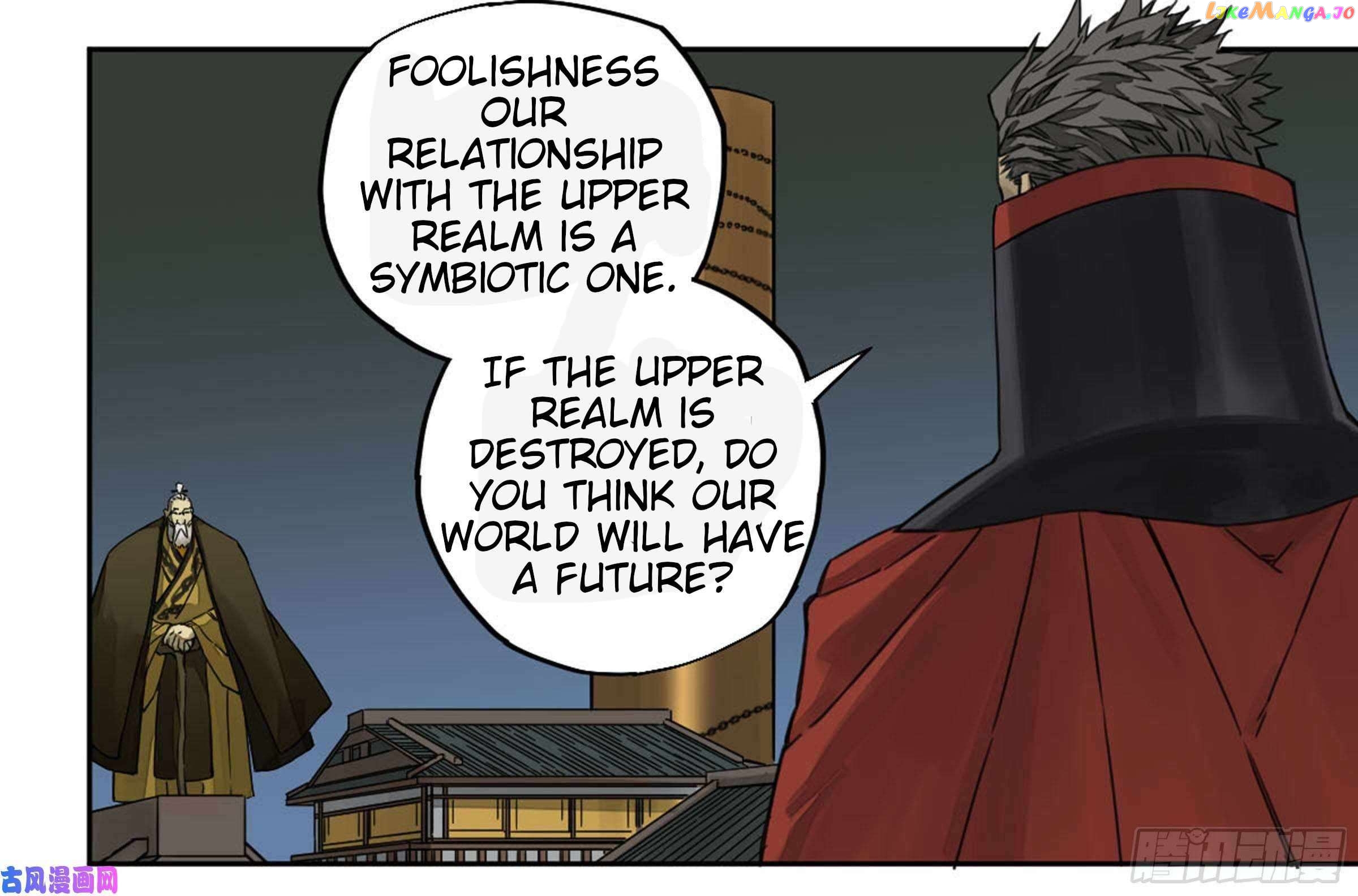 Martial Legacy Chapter 208 - page 31