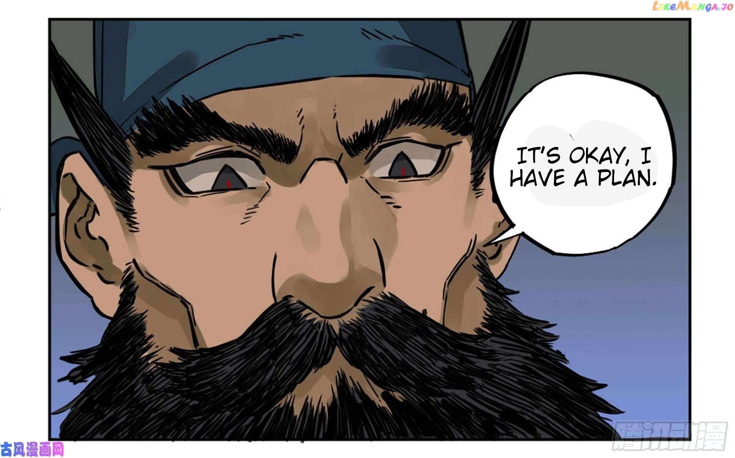 Martial Legacy Chapter 208 - page 4