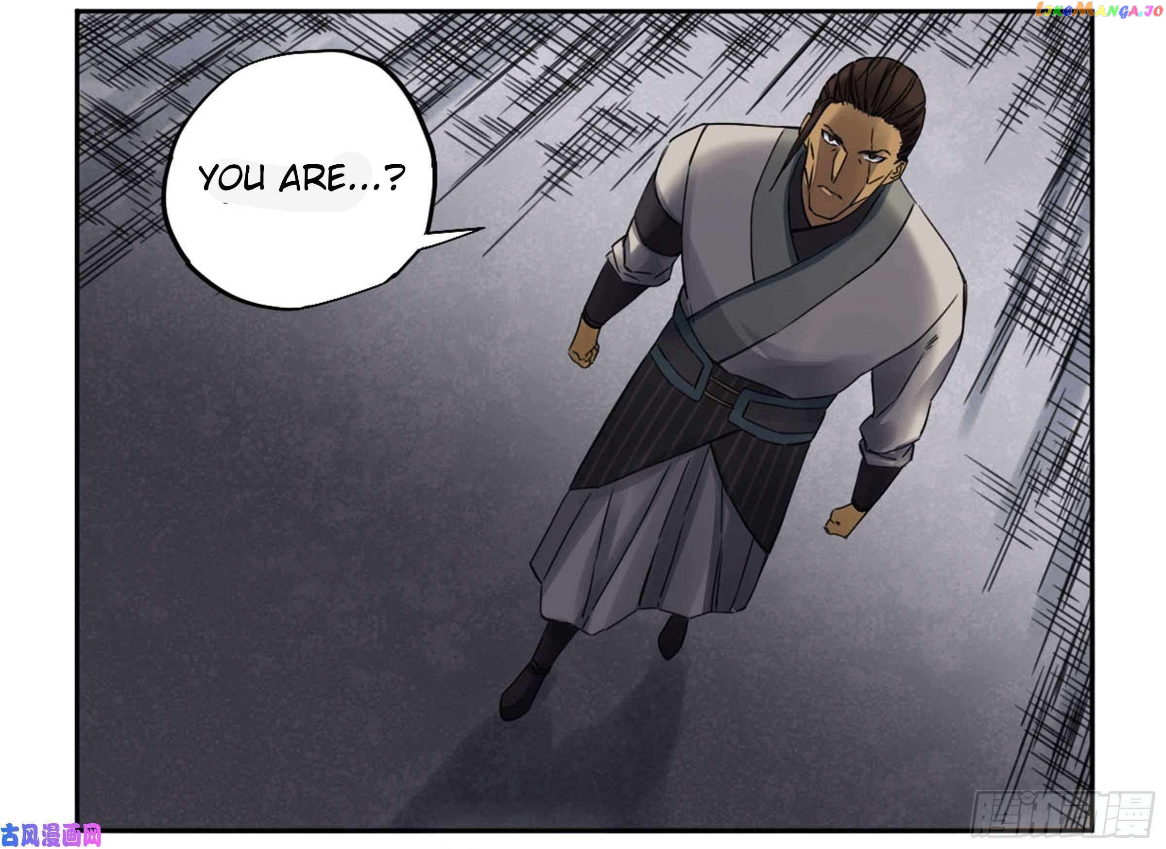 Martial Legacy Chapter 208 - page 48