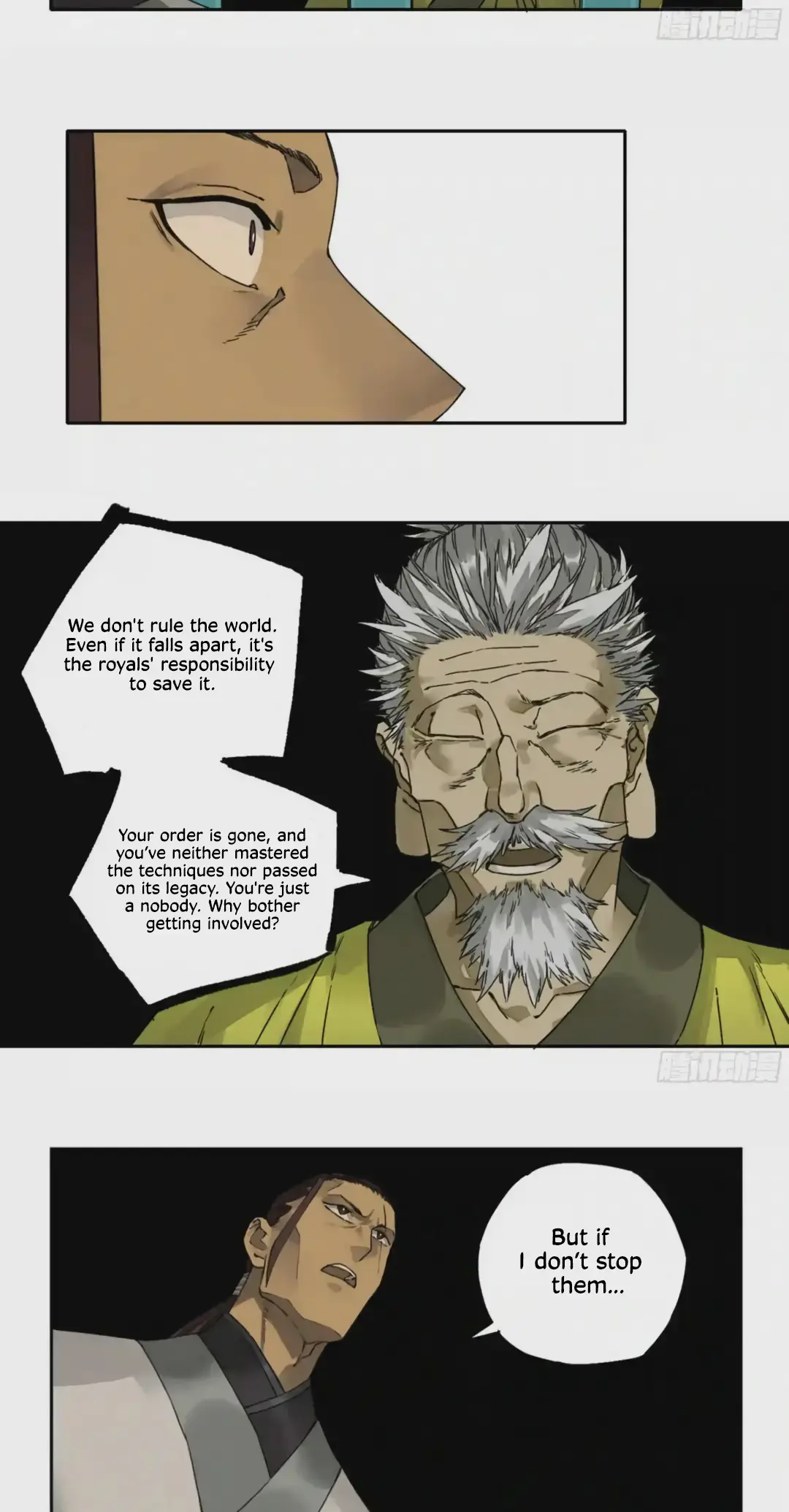 Martial Legacy Chapter 217 - page 11