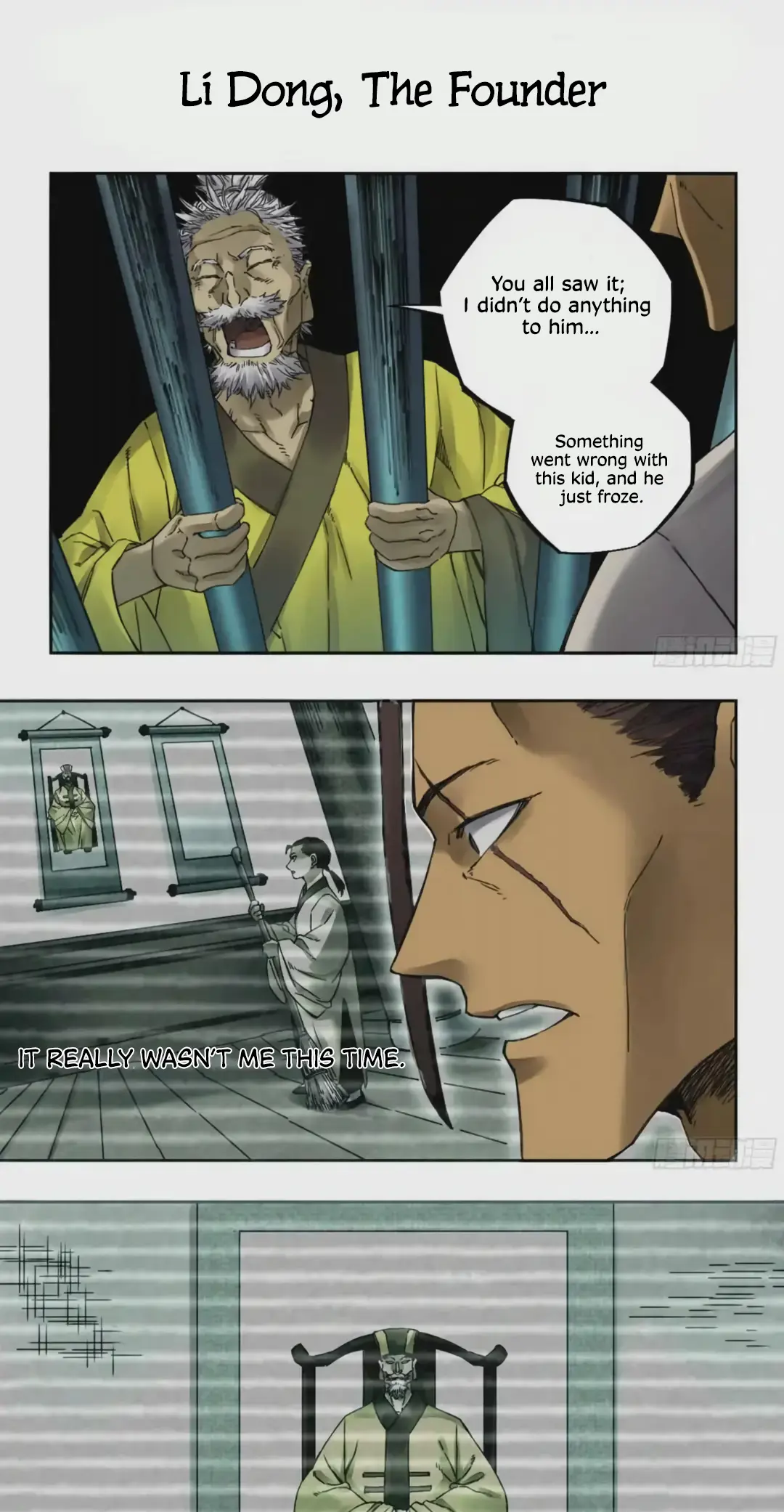 Martial Legacy Chapter 217 - page 2