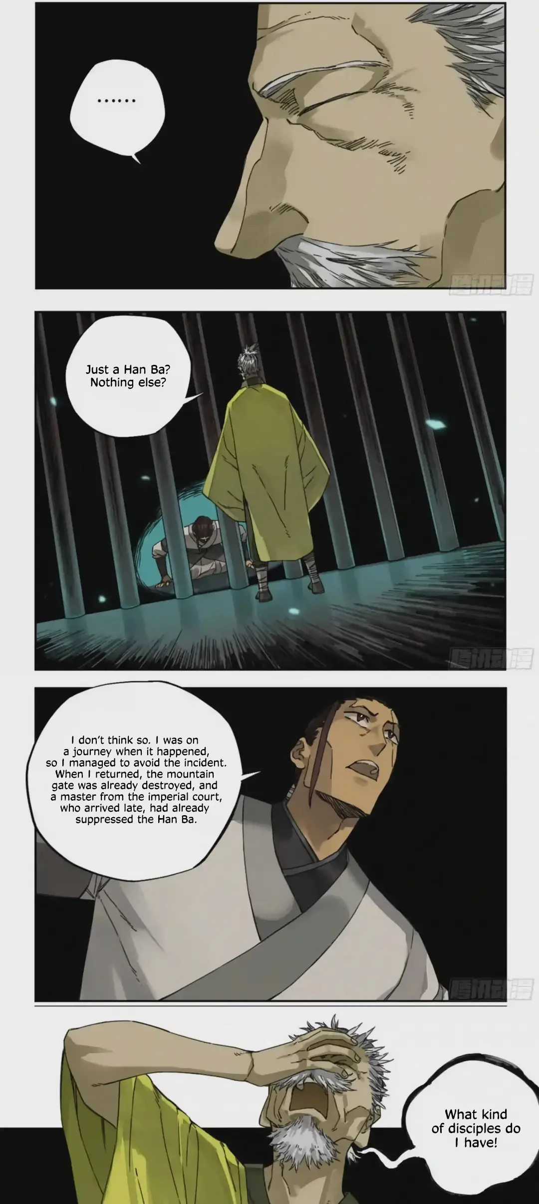 Martial Legacy Chapter 217 - page 6