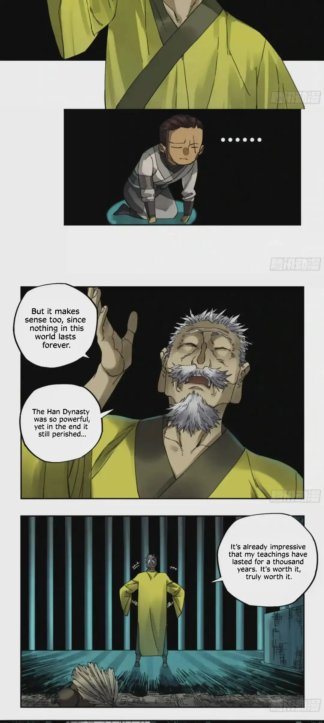 Martial Legacy Chapter 217 - page 7