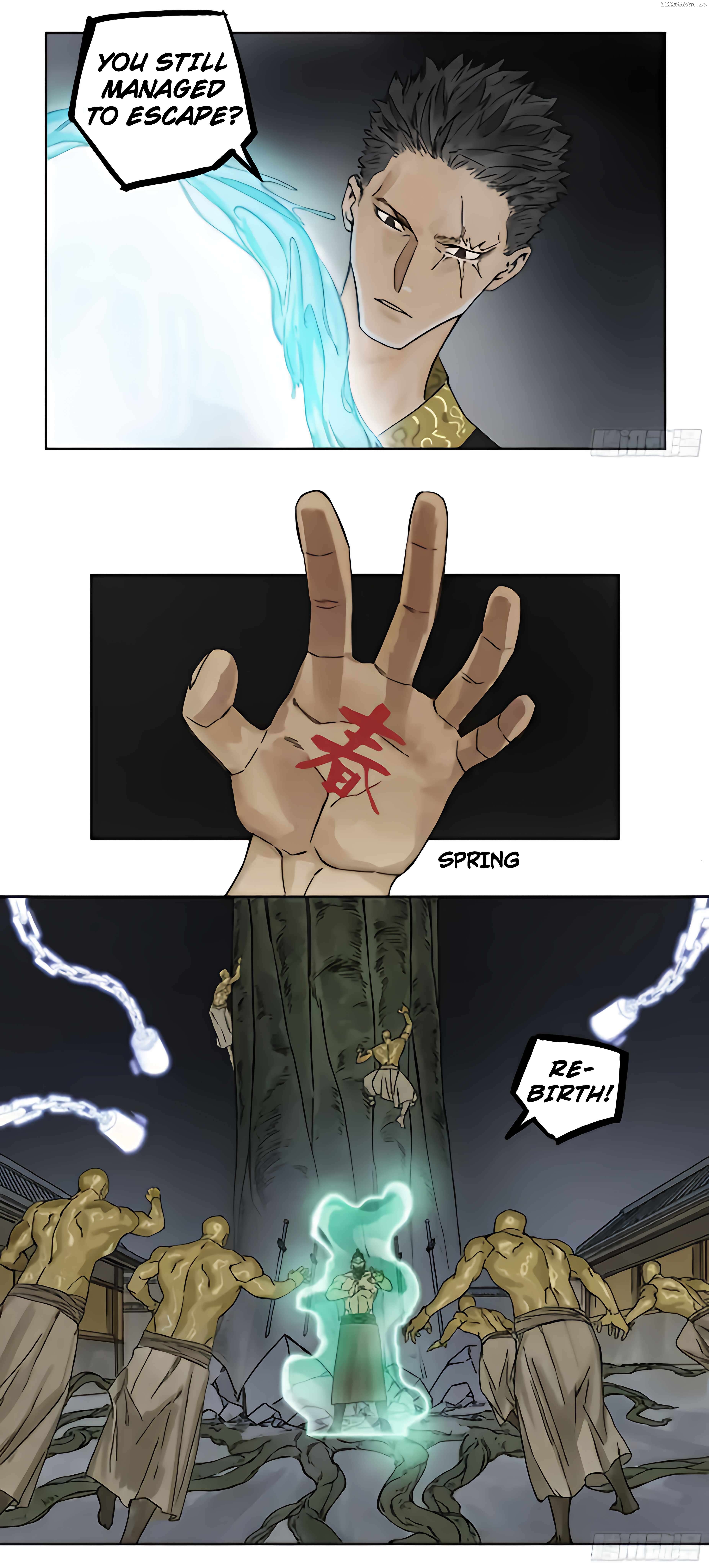 Martial Legacy Chapter 215 - page 17