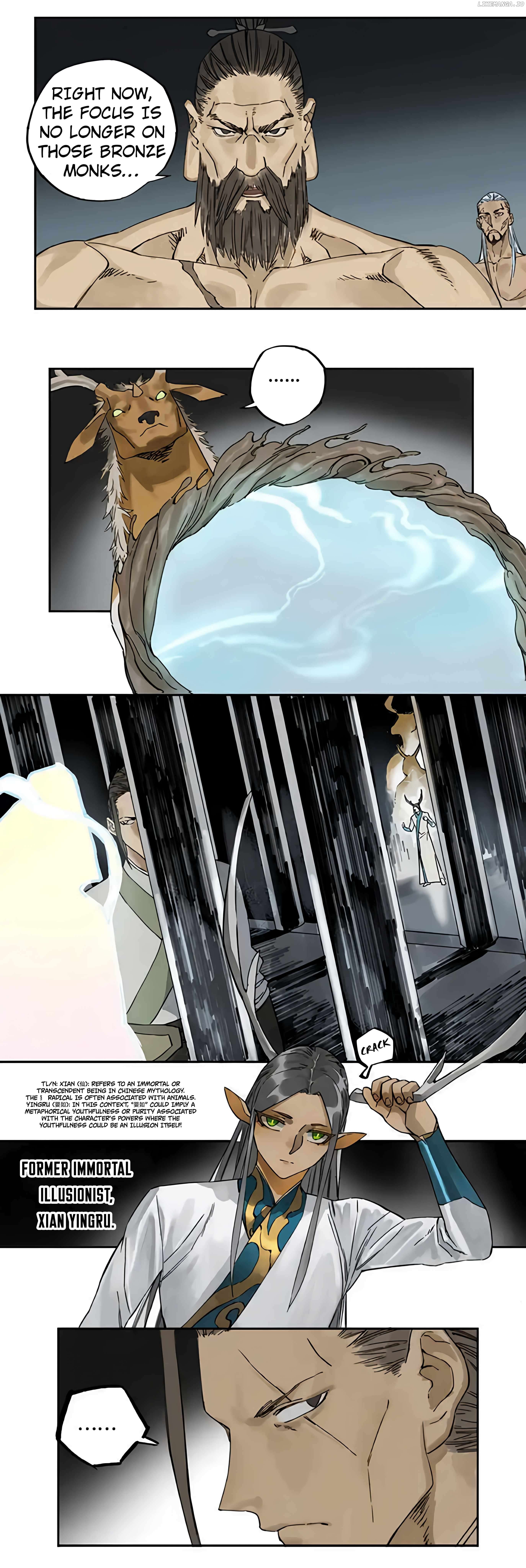 Martial Legacy Chapter 214 - page 16