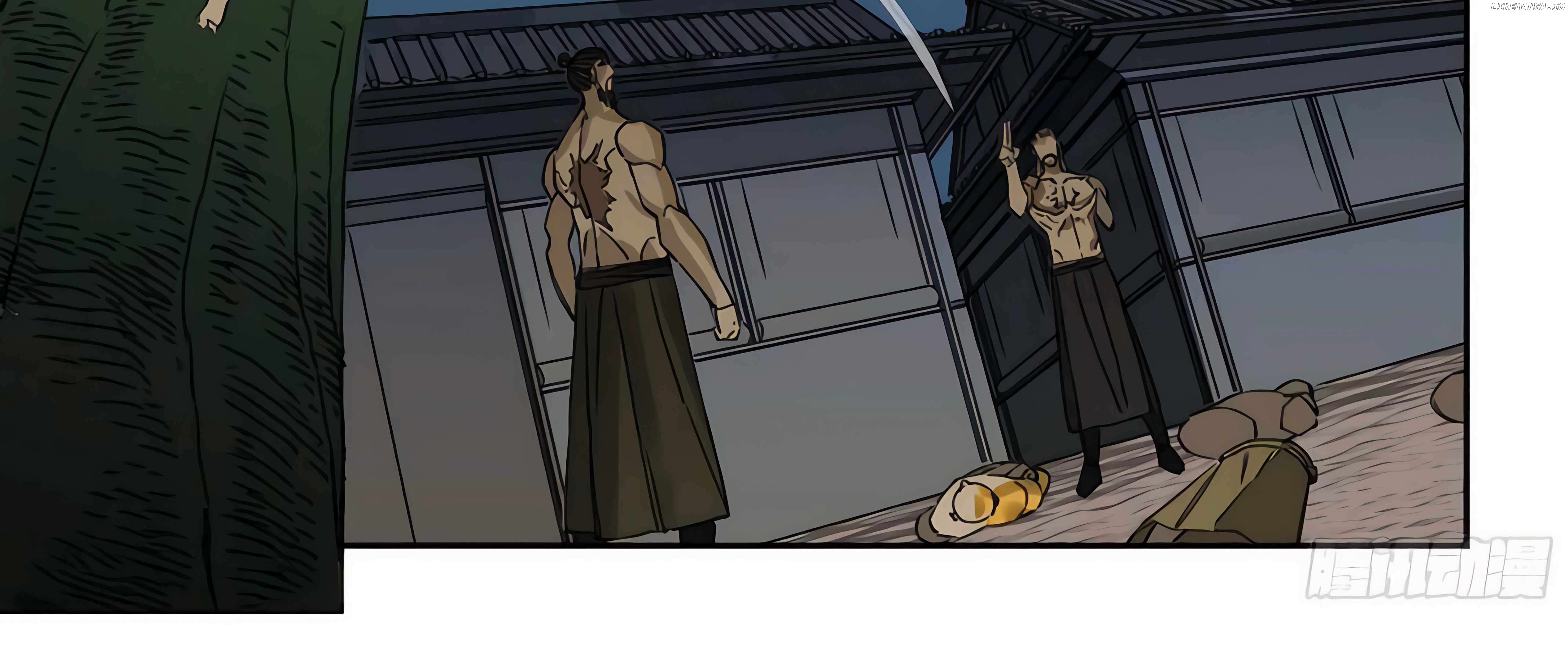 Martial Legacy Chapter 213 - page 15