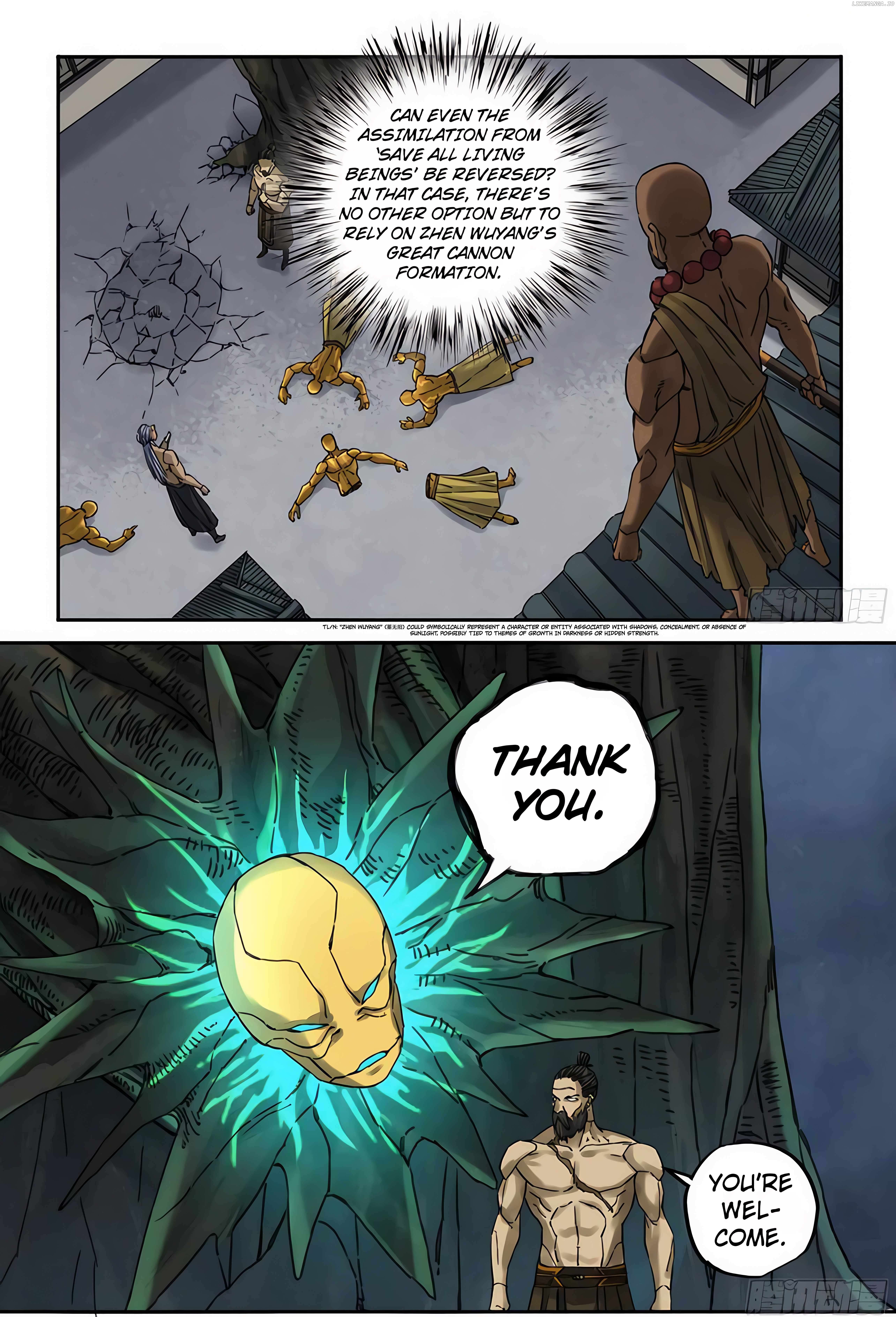 Martial Legacy Chapter 213 - page 17