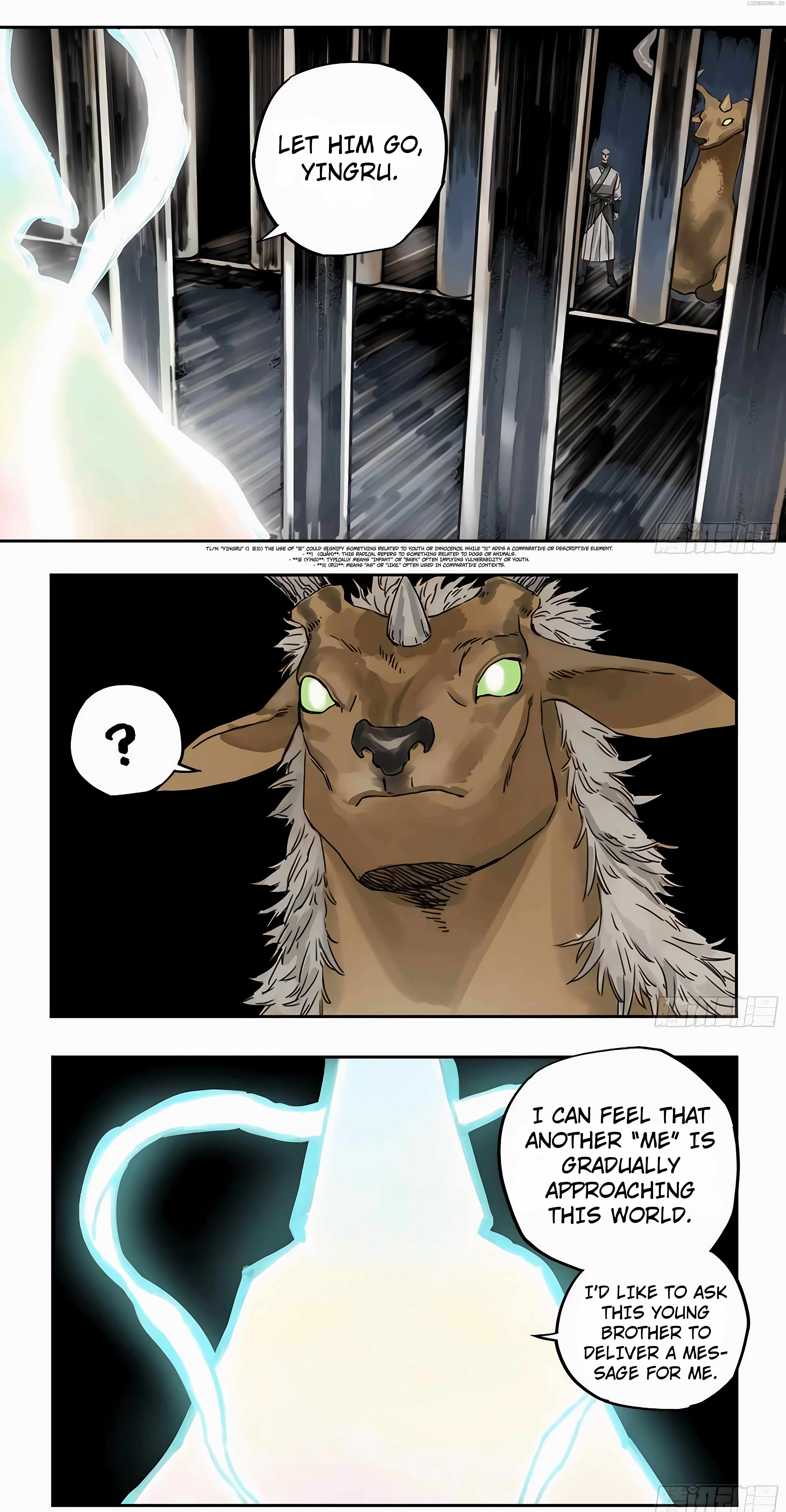 Martial Legacy Chapter 213 - page 24
