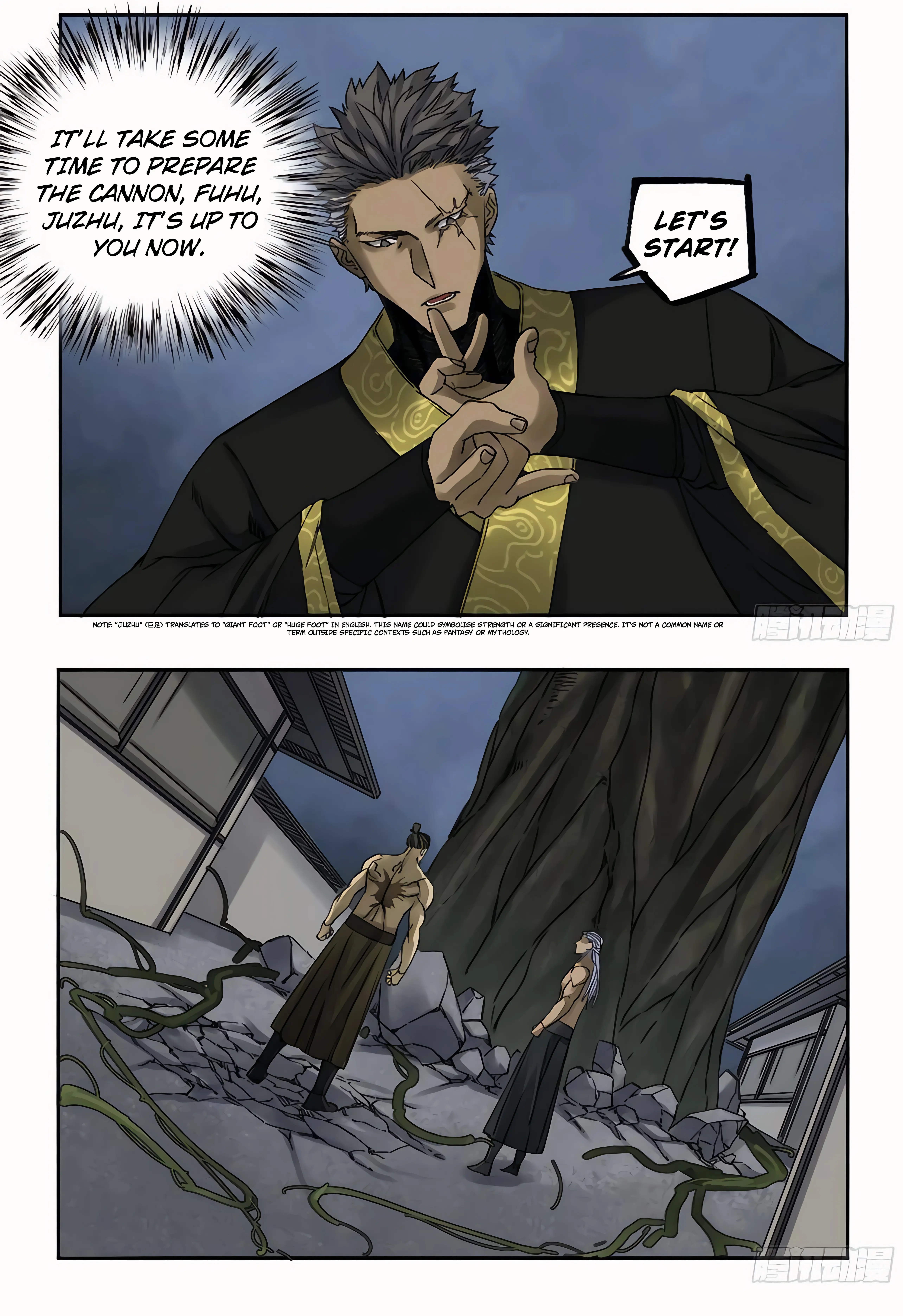 Martial Legacy Chapter 212 - page 11