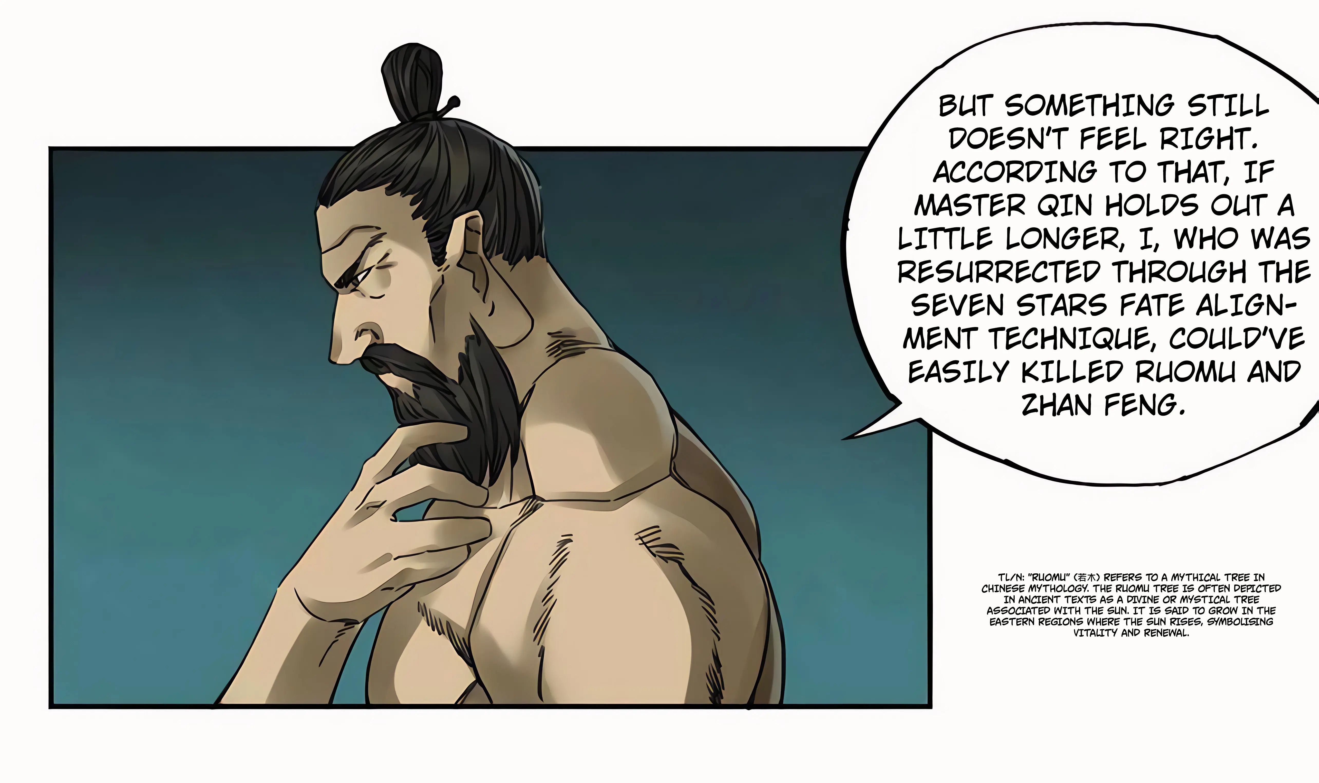 Martial Legacy Chapter 212 - page 13