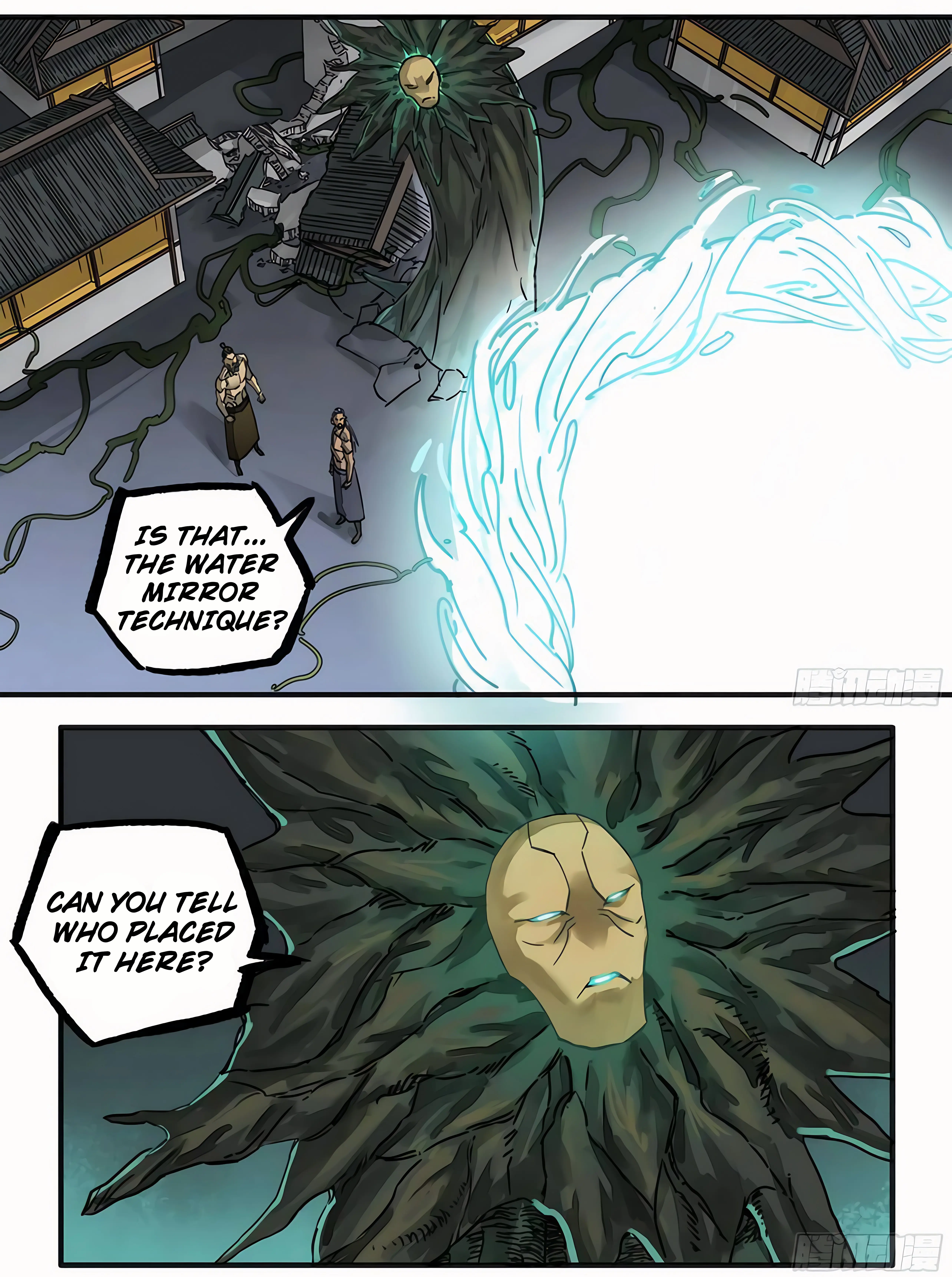 Martial Legacy Chapter 212 - page 15